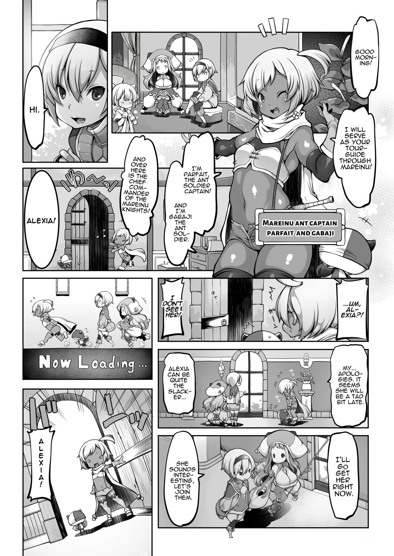 [Daijobi Kenkyuujo (Lobster)]Mareinu Oukoku no Midarana Nichijou | Indecent Days of the Mareinu Kingdom[English] [ジゲッチ] [Digital] Page 10