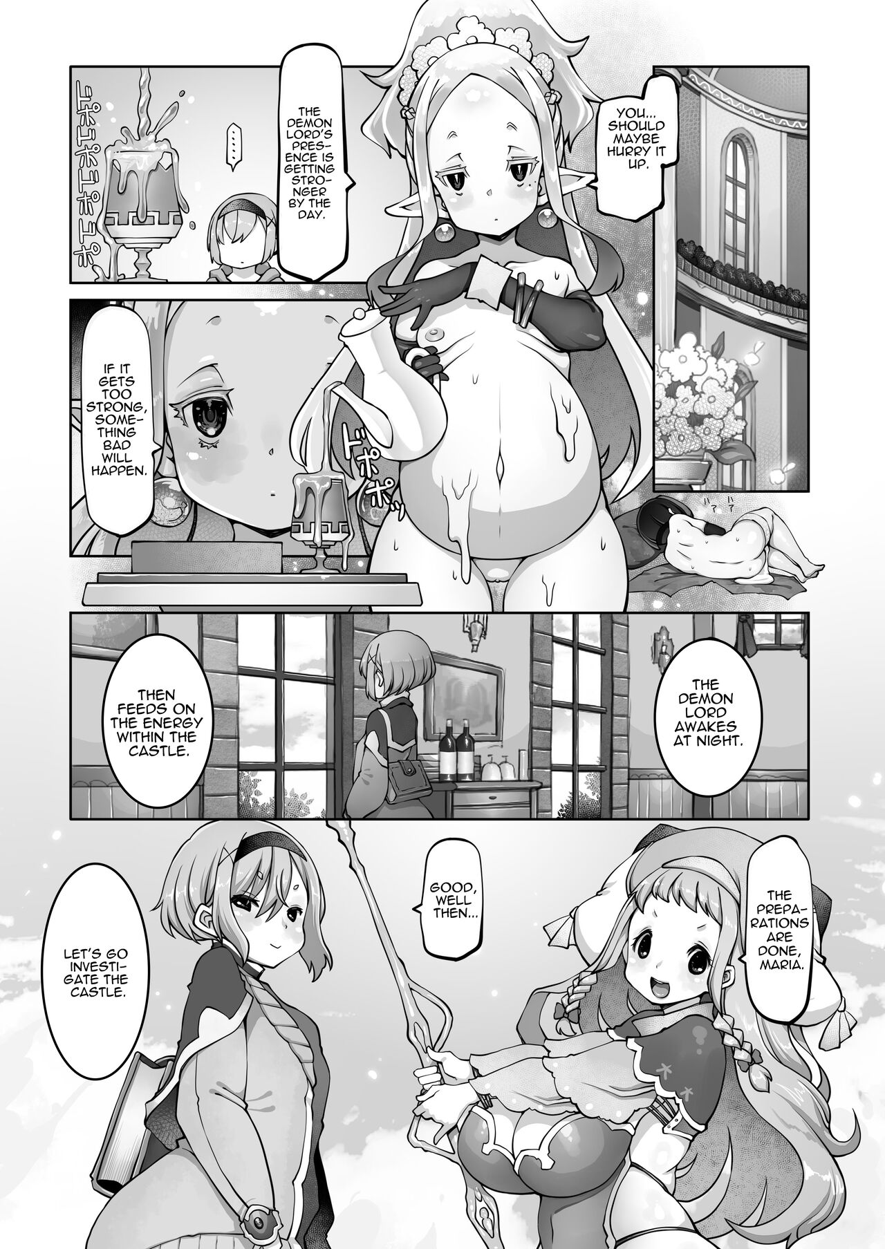 [Daijobi Kenkyuujo (Lobster)]Mareinu Oukoku no Midarana Nichijou | Indecent Days of the Mareinu Kingdom[English] [ジゲッチ] [Digital] Page 106