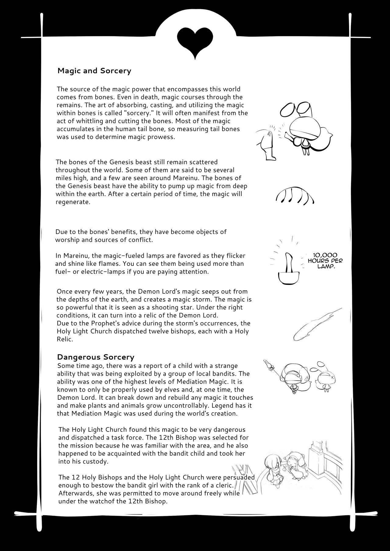 [Daijobi Kenkyuujo (Lobster)]Mareinu Oukoku no Midarana Nichijou | Indecent Days of the Mareinu Kingdom[English] [ジゲッチ] [Digital] Page 109