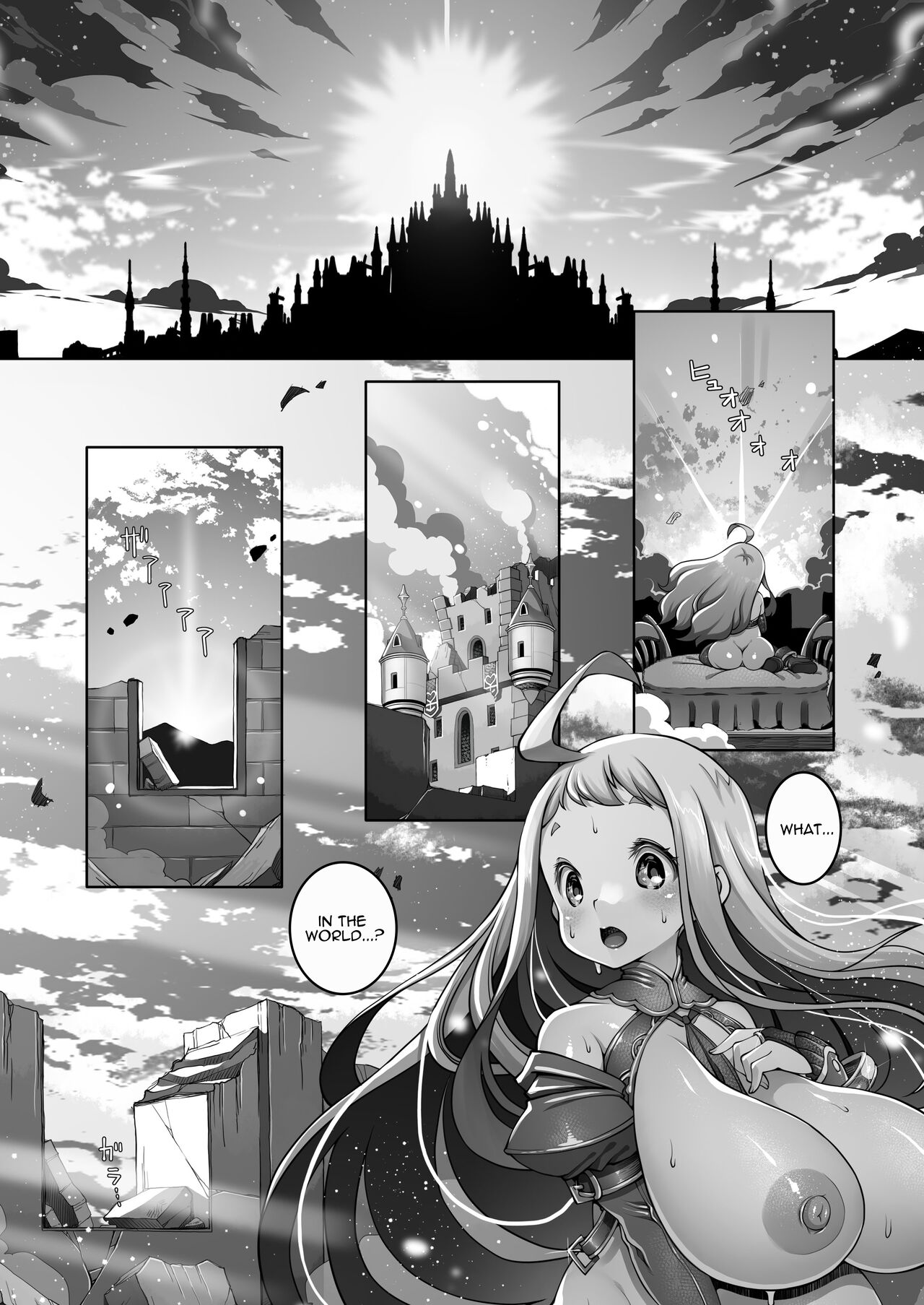 [Daijobi Kenkyuujo (Lobster)]Mareinu Oukoku no Midarana Nichijou | Indecent Days of the Mareinu Kingdom[English] [ジゲッチ] [Digital] Page 110