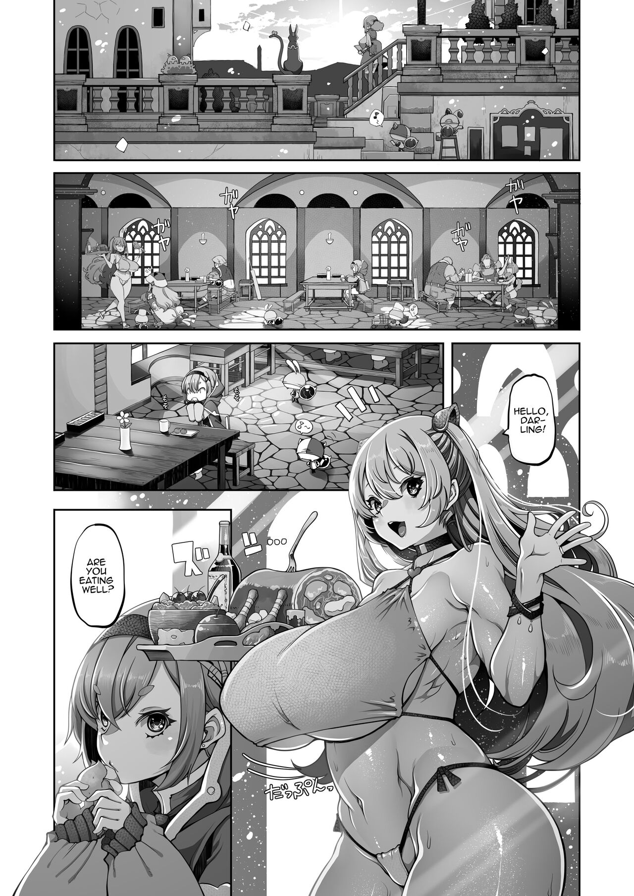 [Daijobi Kenkyuujo (Lobster)]Mareinu Oukoku no Midarana Nichijou | Indecent Days of the Mareinu Kingdom[English] [ジゲッチ] [Digital] Page 111