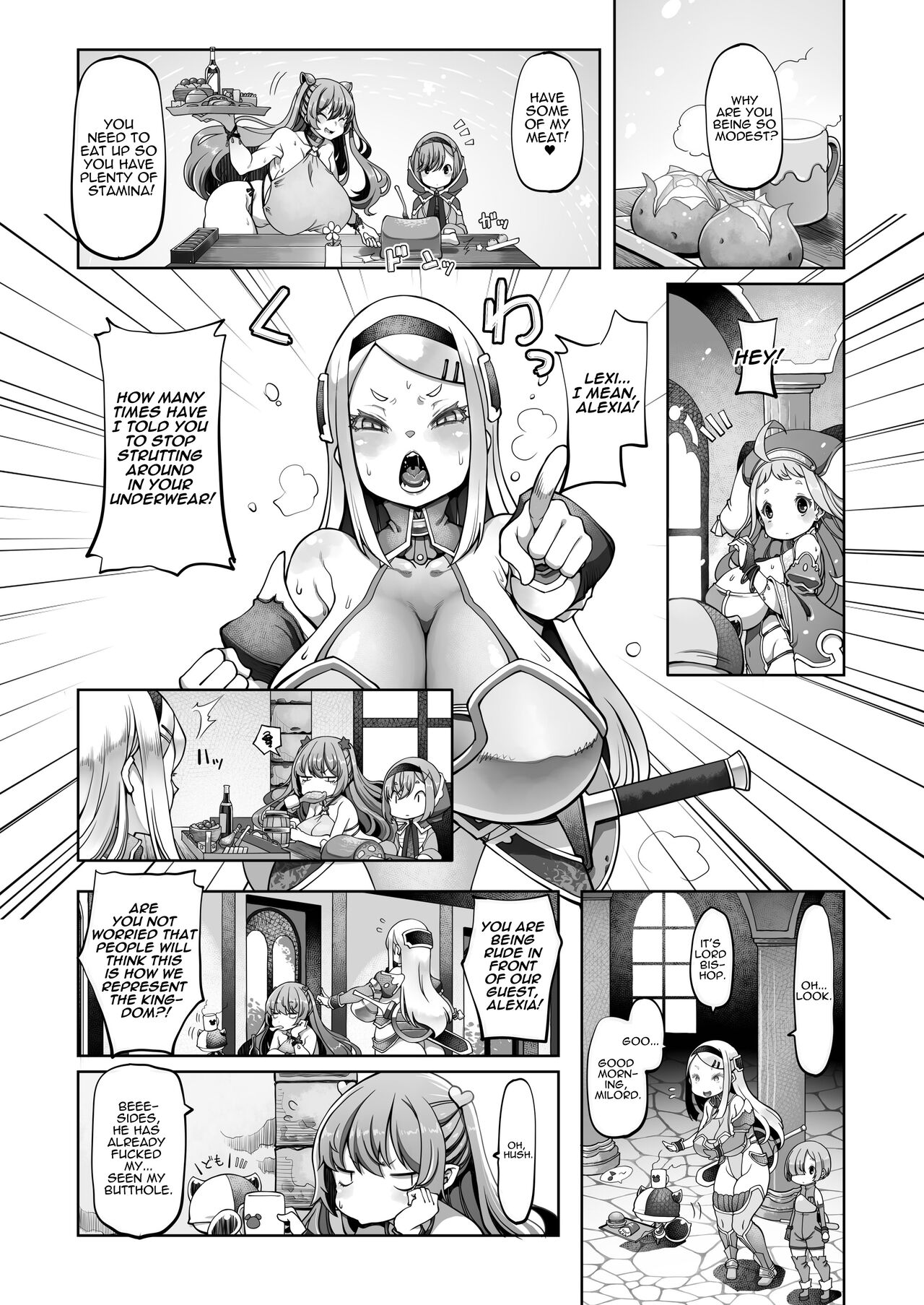 [Daijobi Kenkyuujo (Lobster)]Mareinu Oukoku no Midarana Nichijou | Indecent Days of the Mareinu Kingdom[English] [ジゲッチ] [Digital] Page 112