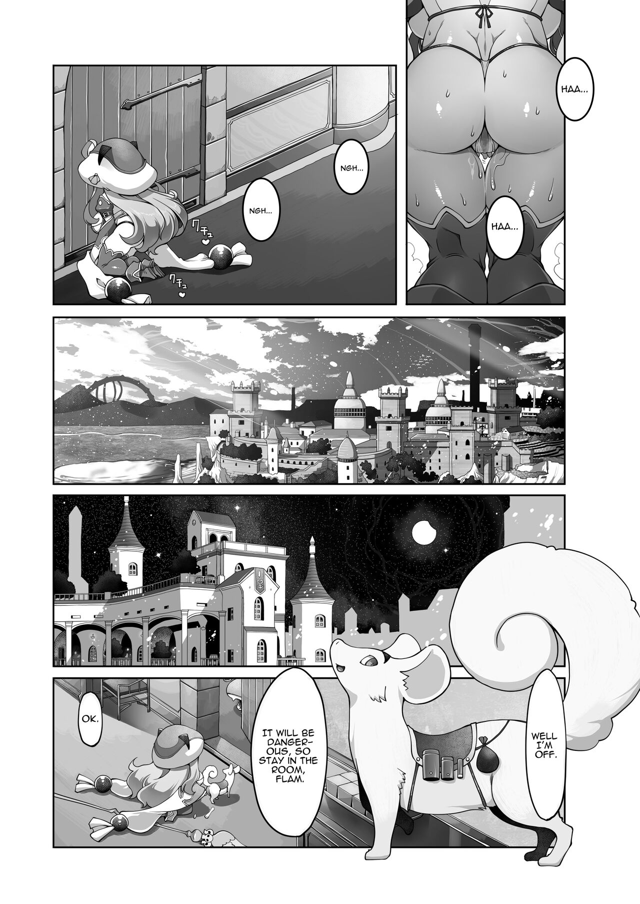 [Daijobi Kenkyuujo (Lobster)]Mareinu Oukoku no Midarana Nichijou | Indecent Days of the Mareinu Kingdom[English] [ジゲッチ] [Digital] Page 120