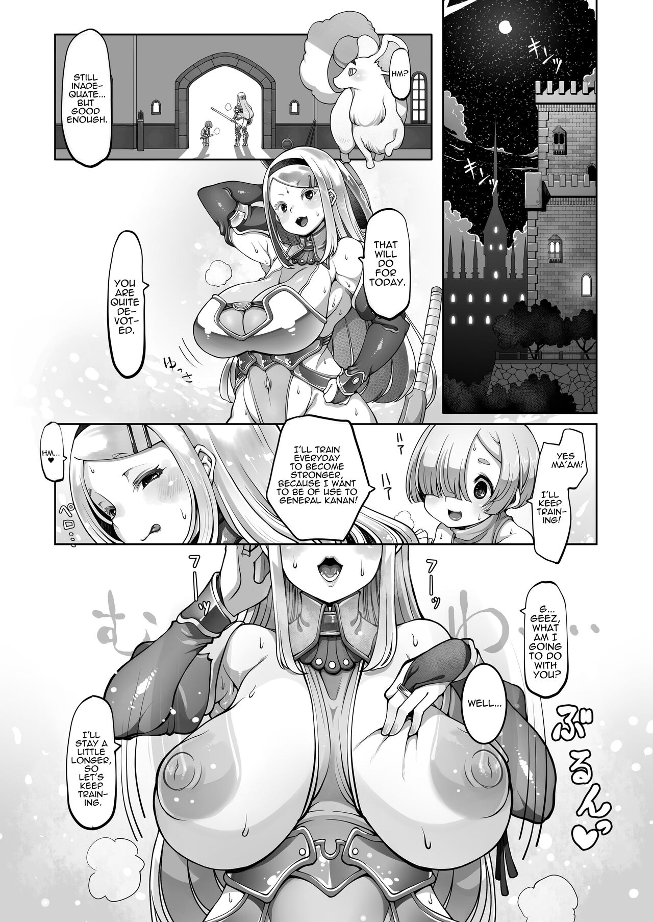 [Daijobi Kenkyuujo (Lobster)]Mareinu Oukoku no Midarana Nichijou | Indecent Days of the Mareinu Kingdom[English] [ジゲッチ] [Digital] Page 121