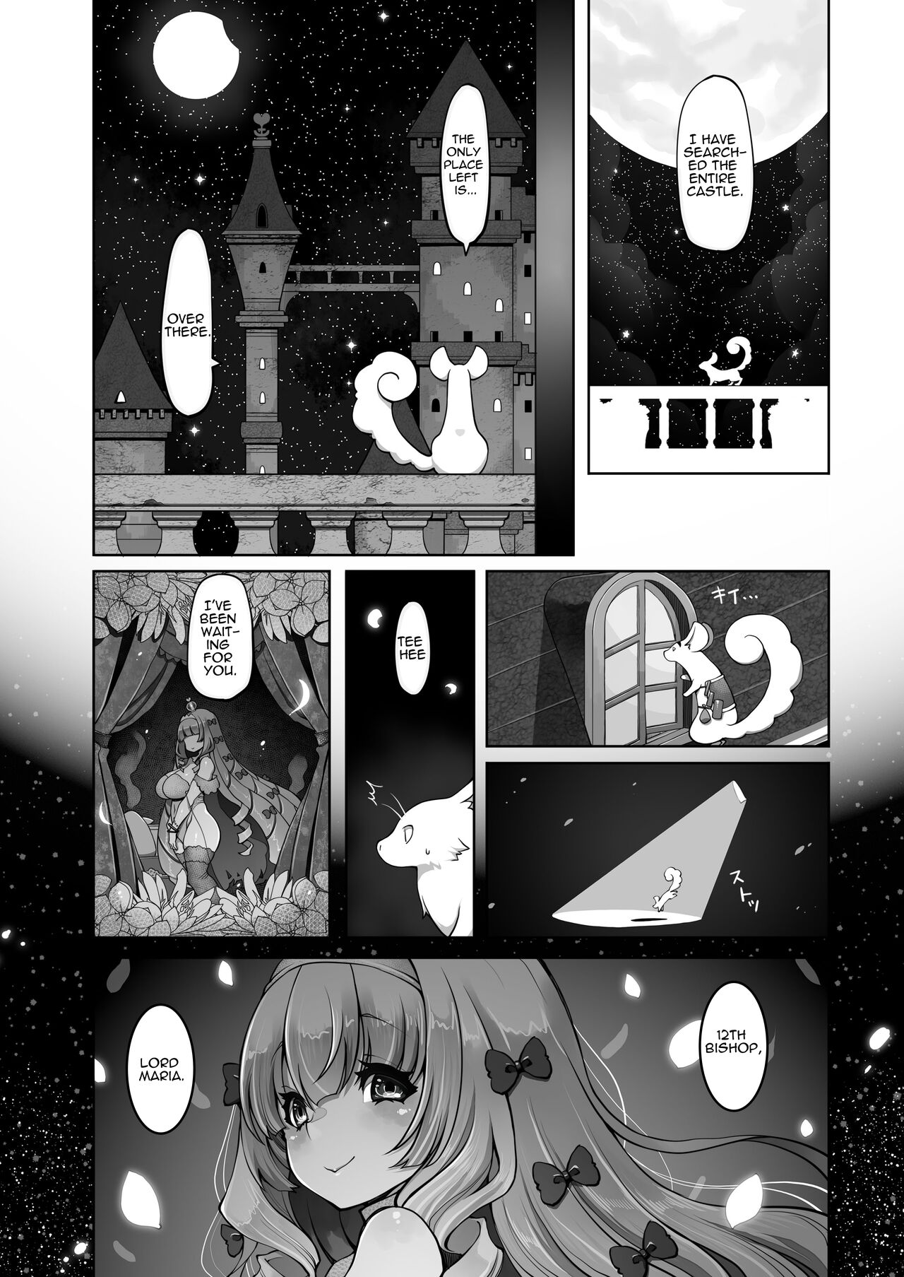 [Daijobi Kenkyuujo (Lobster)]Mareinu Oukoku no Midarana Nichijou | Indecent Days of the Mareinu Kingdom[English] [ジゲッチ] [Digital] Page 127