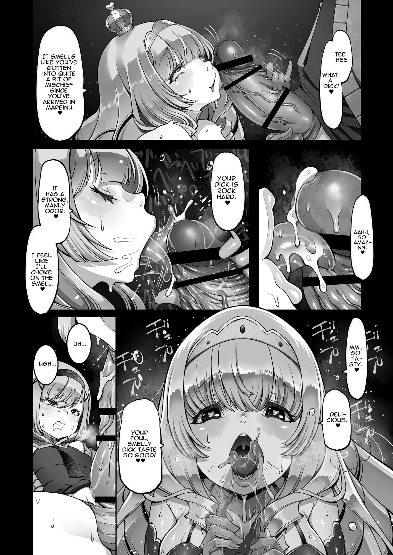 [Daijobi Kenkyuujo (Lobster)]Mareinu Oukoku no Midarana Nichijou | Indecent Days of the Mareinu Kingdom[English] [ジゲッチ] [Digital] Page 129