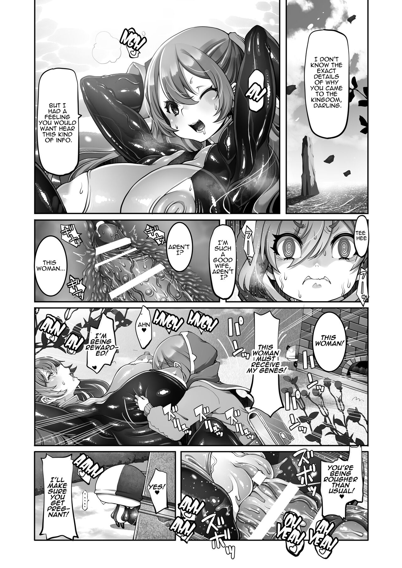 [Daijobi Kenkyuujo (Lobster)]Mareinu Oukoku no Midarana Nichijou | Indecent Days of the Mareinu Kingdom[English] [ジゲッチ] [Digital] Page 140