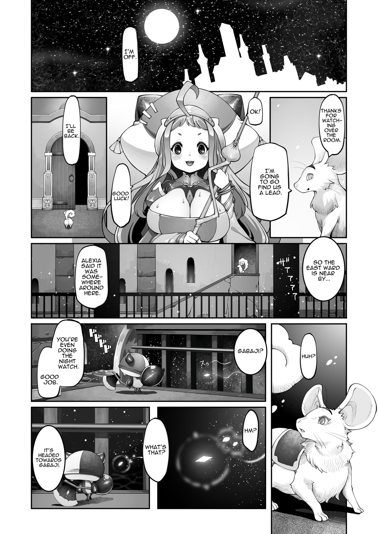 [Daijobi Kenkyuujo (Lobster)]Mareinu Oukoku no Midarana Nichijou | Indecent Days of the Mareinu Kingdom[English] [ジゲッチ] [Digital] Page 141