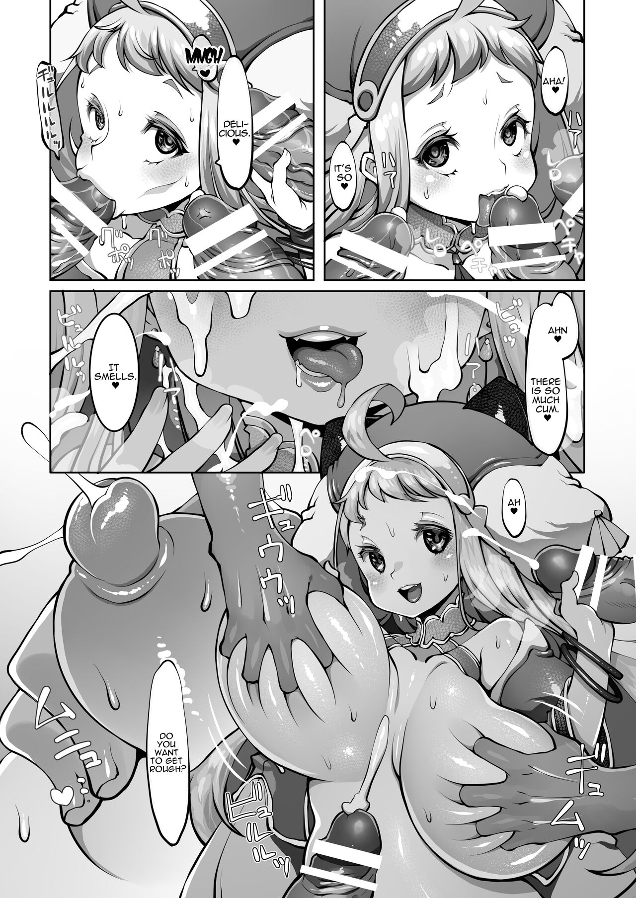 [Daijobi Kenkyuujo (Lobster)]Mareinu Oukoku no Midarana Nichijou | Indecent Days of the Mareinu Kingdom[English] [ジゲッチ] [Digital] Page 144