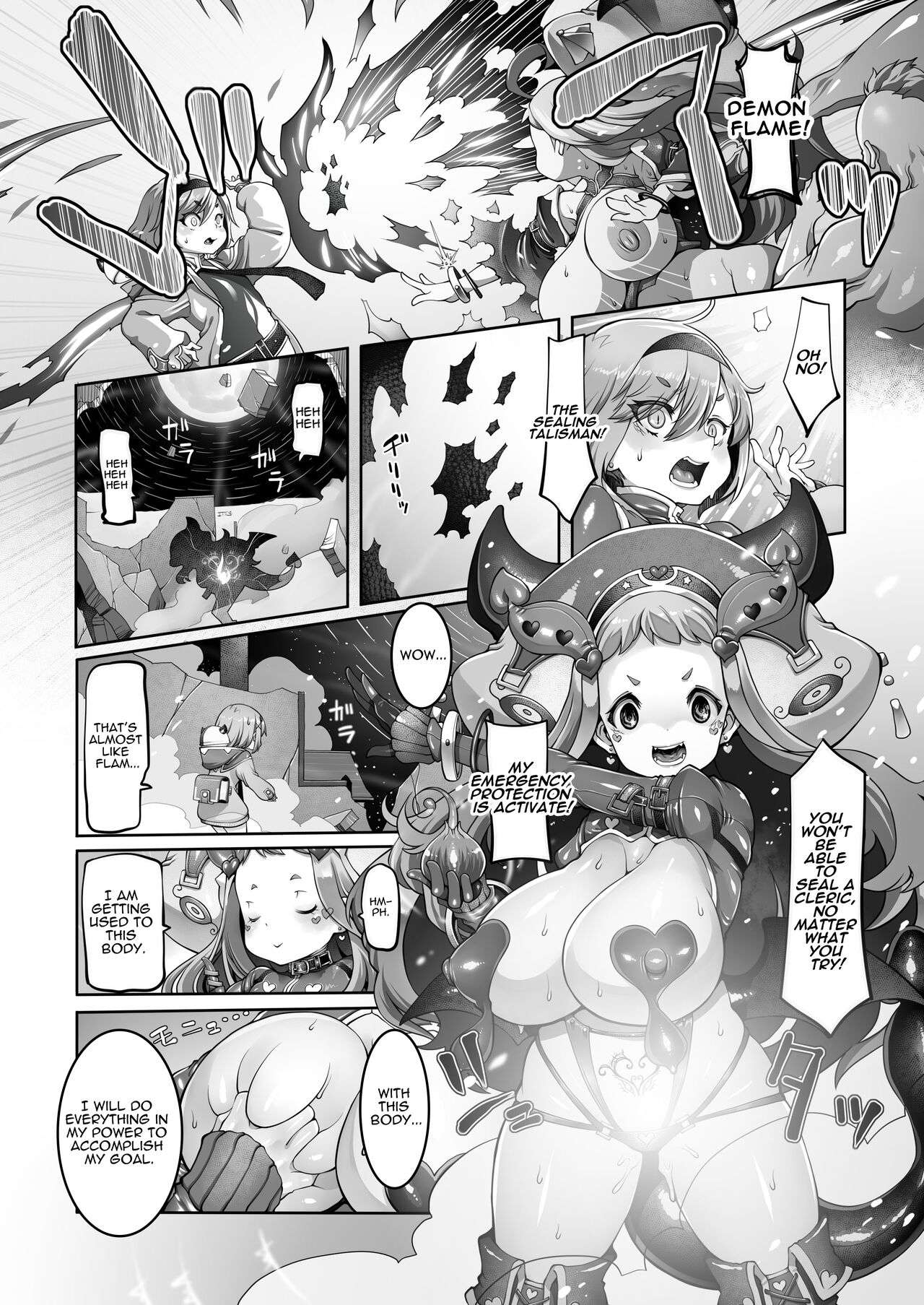 [Daijobi Kenkyuujo (Lobster)]Mareinu Oukoku no Midarana Nichijou | Indecent Days of the Mareinu Kingdom[English] [ジゲッチ] [Digital] Page 147