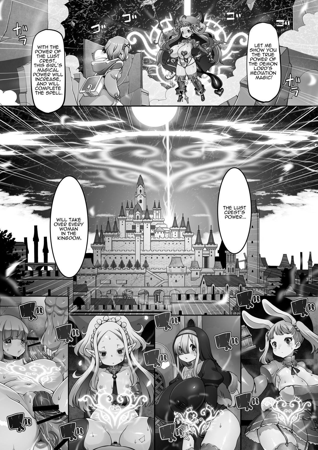 [Daijobi Kenkyuujo (Lobster)]Mareinu Oukoku no Midarana Nichijou | Indecent Days of the Mareinu Kingdom[English] [ジゲッチ] [Digital] Page 148