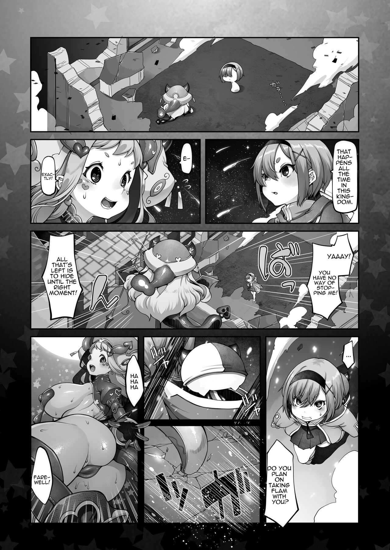 [Daijobi Kenkyuujo (Lobster)]Mareinu Oukoku no Midarana Nichijou | Indecent Days of the Mareinu Kingdom[English] [ジゲッチ] [Digital] Page 150
