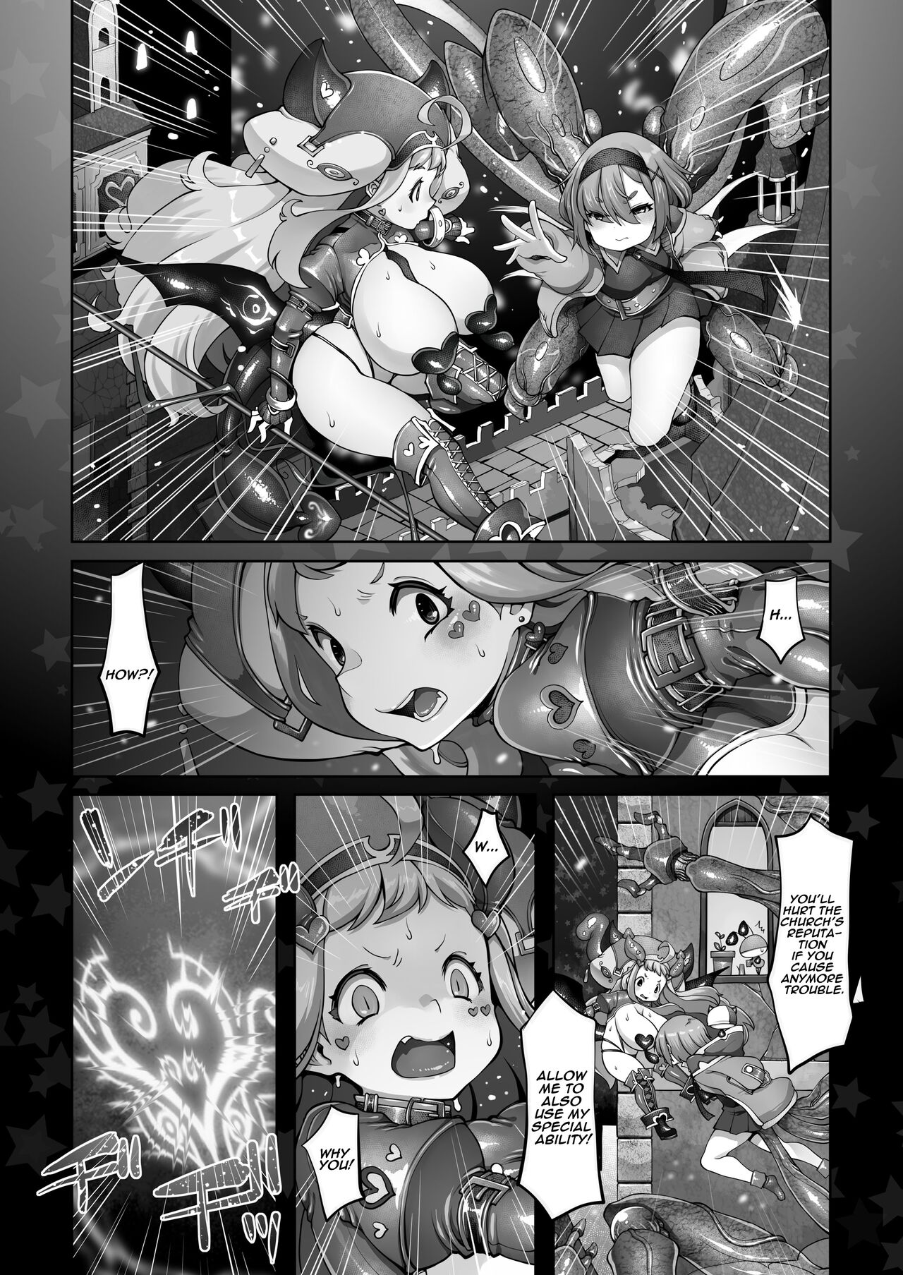 [Daijobi Kenkyuujo (Lobster)]Mareinu Oukoku no Midarana Nichijou | Indecent Days of the Mareinu Kingdom[English] [ジゲッチ] [Digital] Page 151