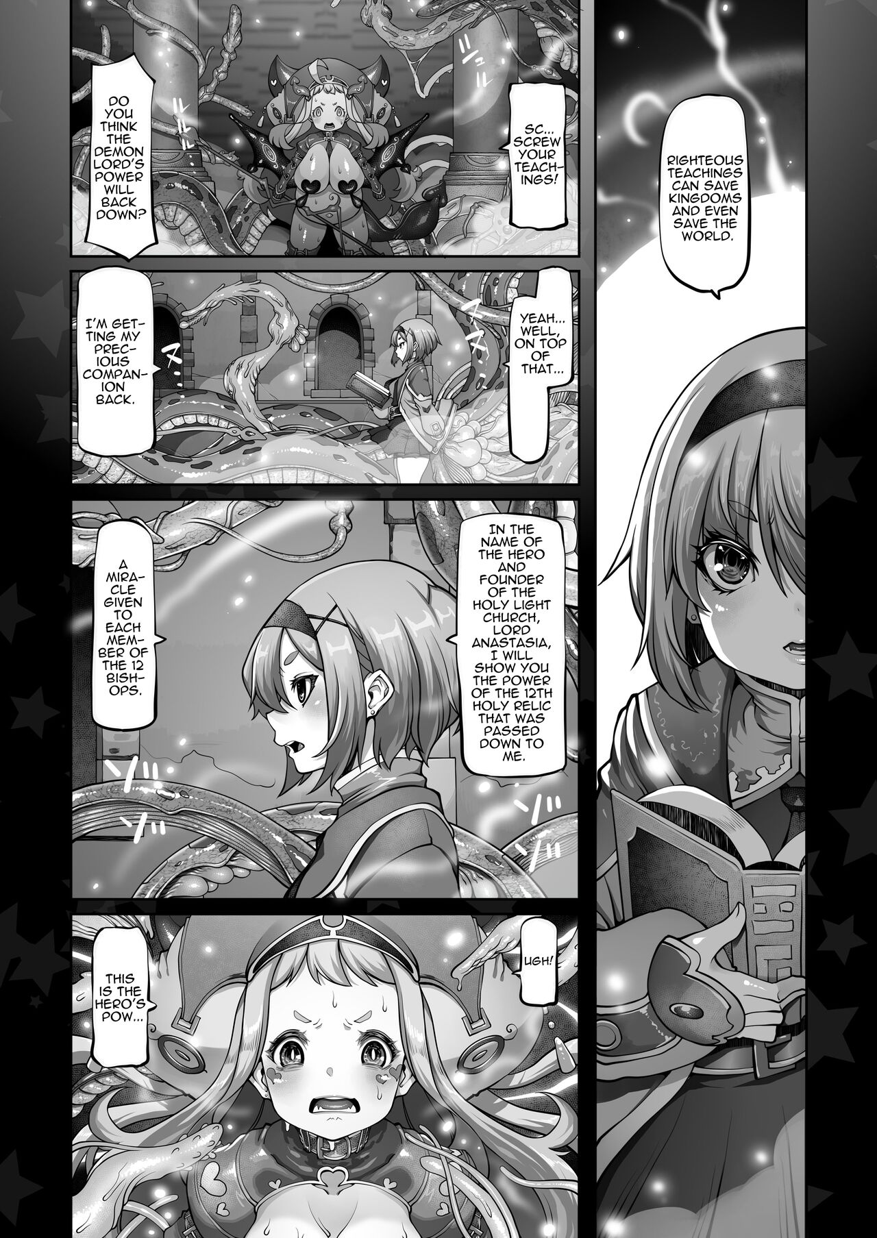 [Daijobi Kenkyuujo (Lobster)]Mareinu Oukoku no Midarana Nichijou | Indecent Days of the Mareinu Kingdom[English] [ジゲッチ] [Digital] Page 155