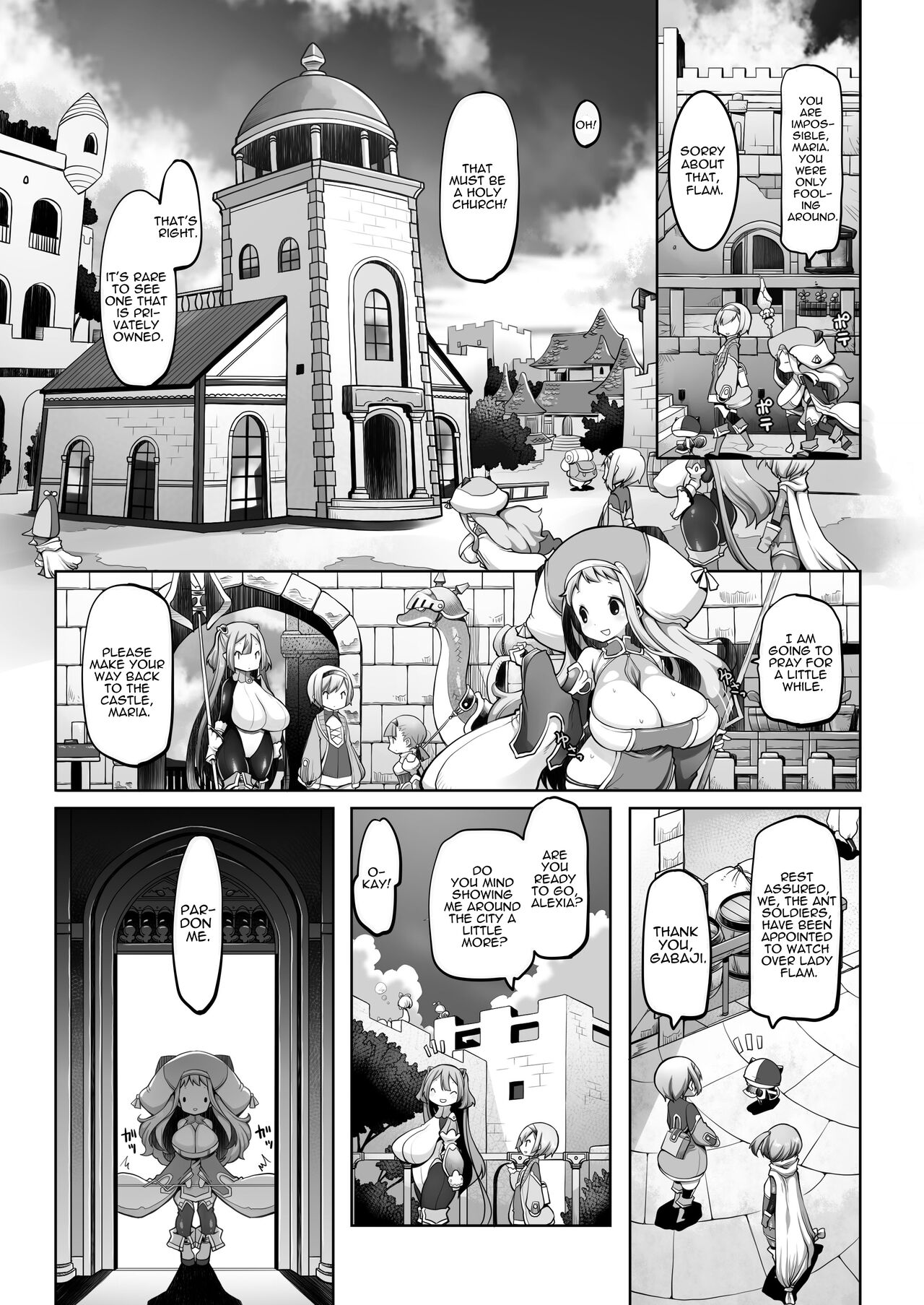 [Daijobi Kenkyuujo (Lobster)]Mareinu Oukoku no Midarana Nichijou | Indecent Days of the Mareinu Kingdom[English] [ジゲッチ] [Digital] Page 22