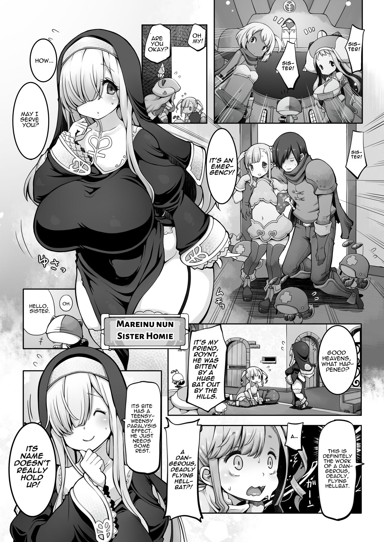 [Daijobi Kenkyuujo (Lobster)]Mareinu Oukoku no Midarana Nichijou | Indecent Days of the Mareinu Kingdom[English] [ジゲッチ] [Digital] Page 23