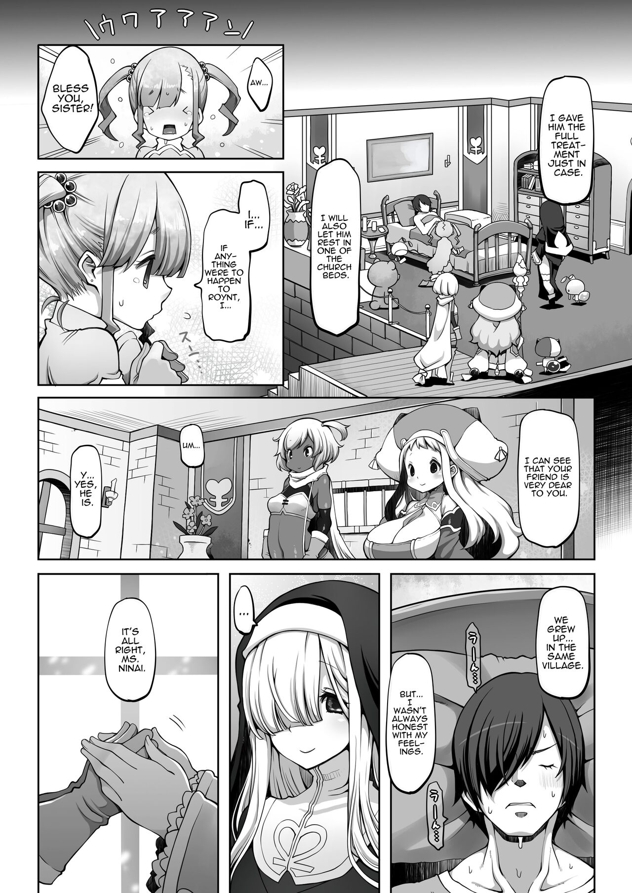 [Daijobi Kenkyuujo (Lobster)]Mareinu Oukoku no Midarana Nichijou | Indecent Days of the Mareinu Kingdom[English] [ジゲッチ] [Digital] Page 24