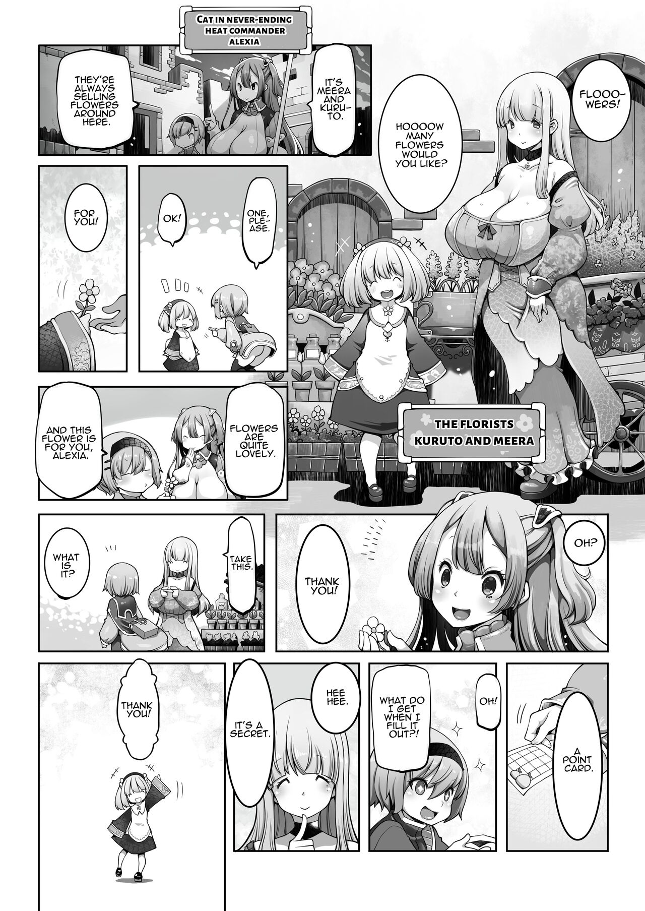 [Daijobi Kenkyuujo (Lobster)]Mareinu Oukoku no Midarana Nichijou | Indecent Days of the Mareinu Kingdom[English] [ジゲッチ] [Digital] Page 26