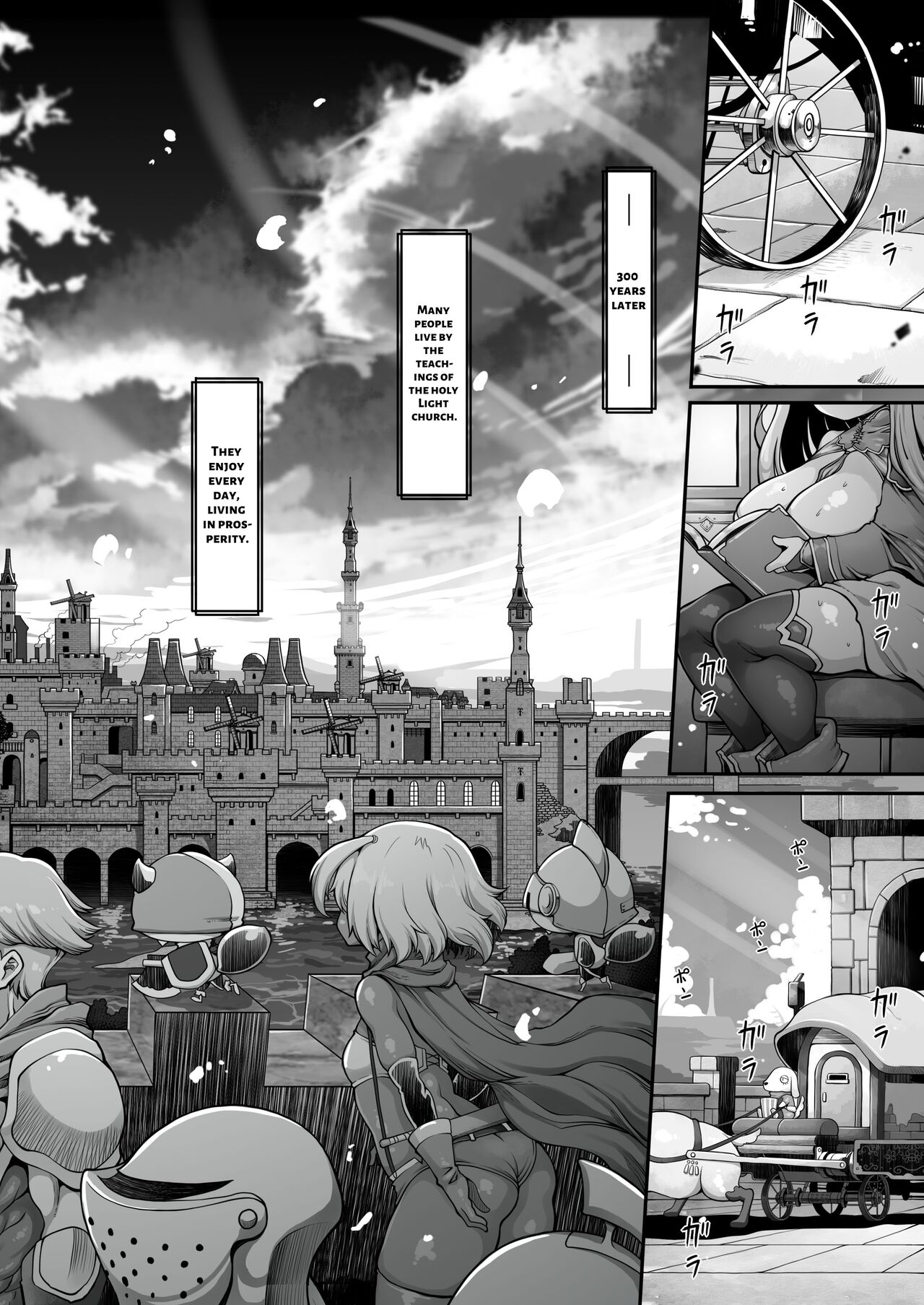 [Daijobi Kenkyuujo (Lobster)]Mareinu Oukoku no Midarana Nichijou | Indecent Days of the Mareinu Kingdom[English] [ジゲッチ] [Digital] Page 3
