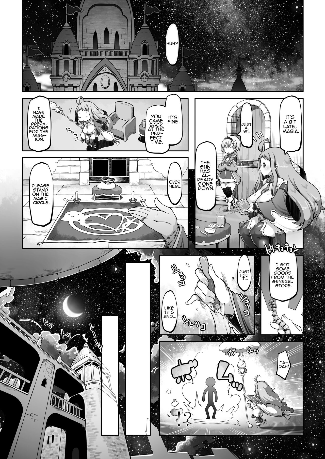 [Daijobi Kenkyuujo (Lobster)]Mareinu Oukoku no Midarana Nichijou | Indecent Days of the Mareinu Kingdom[English] [ジゲッチ] [Digital] Page 31