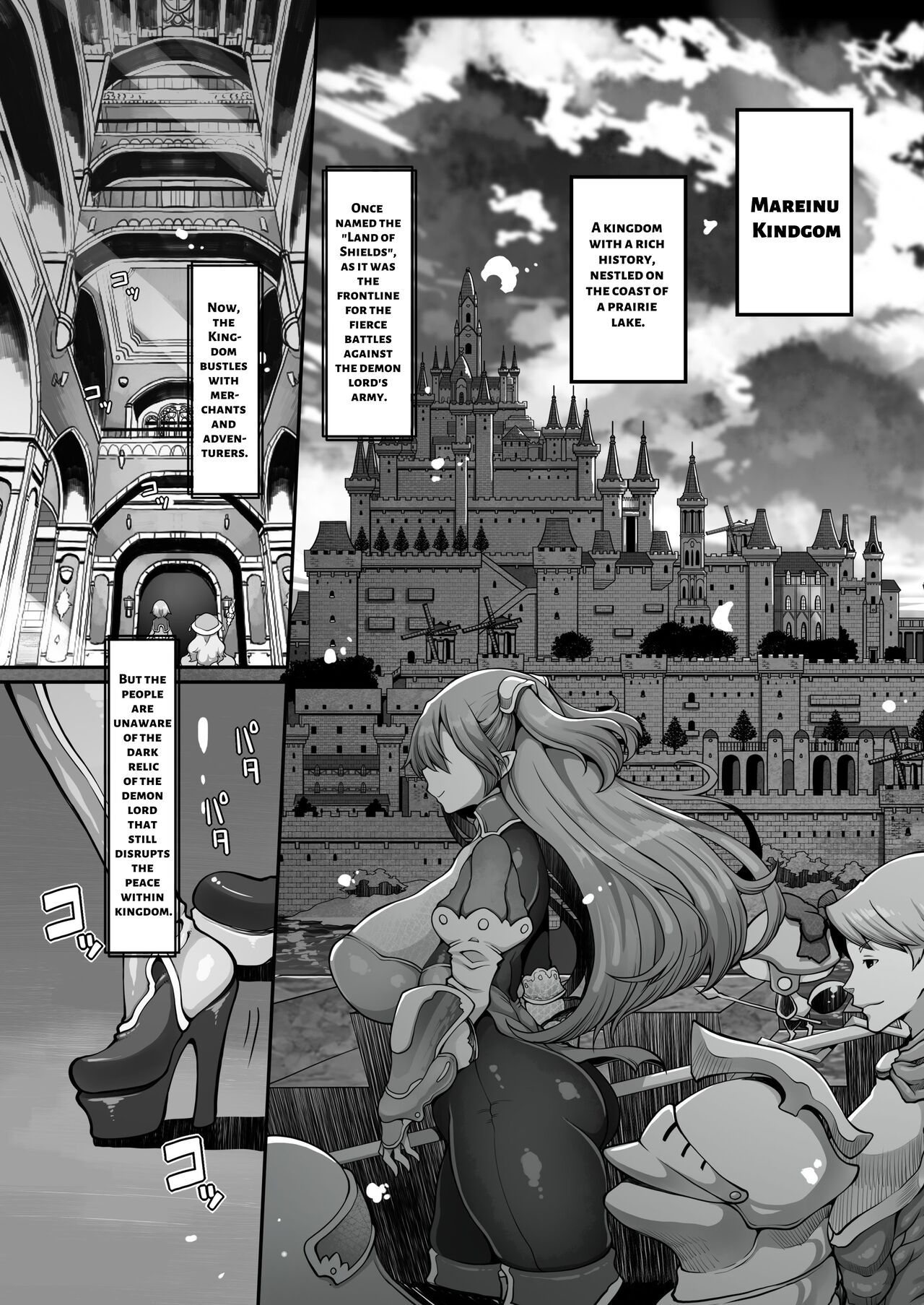 [Daijobi Kenkyuujo (Lobster)]Mareinu Oukoku no Midarana Nichijou | Indecent Days of the Mareinu Kingdom[English] [ジゲッチ] [Digital] Page 4