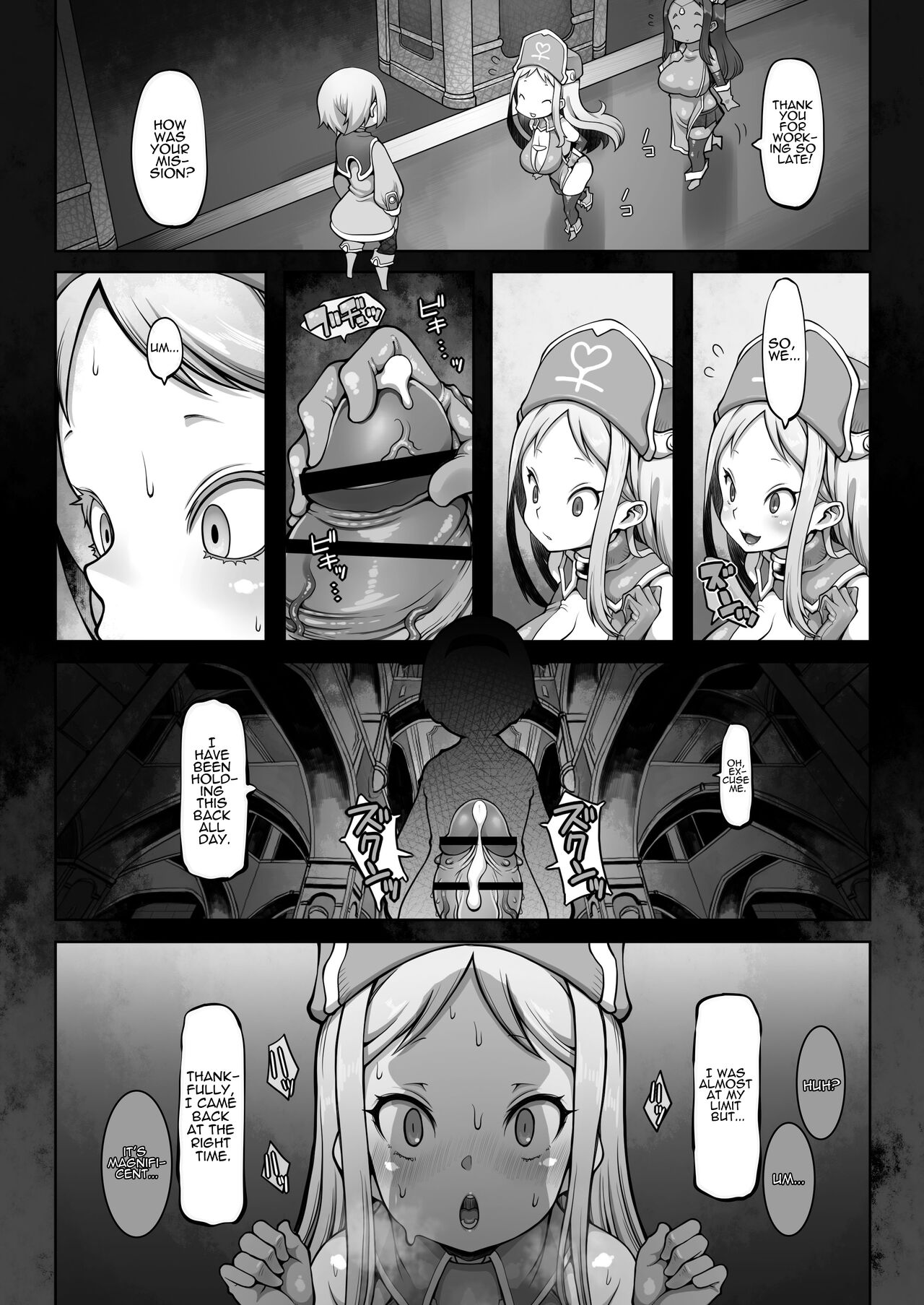 [Daijobi Kenkyuujo (Lobster)]Mareinu Oukoku no Midarana Nichijou | Indecent Days of the Mareinu Kingdom[English] [ジゲッチ] [Digital] Page 43