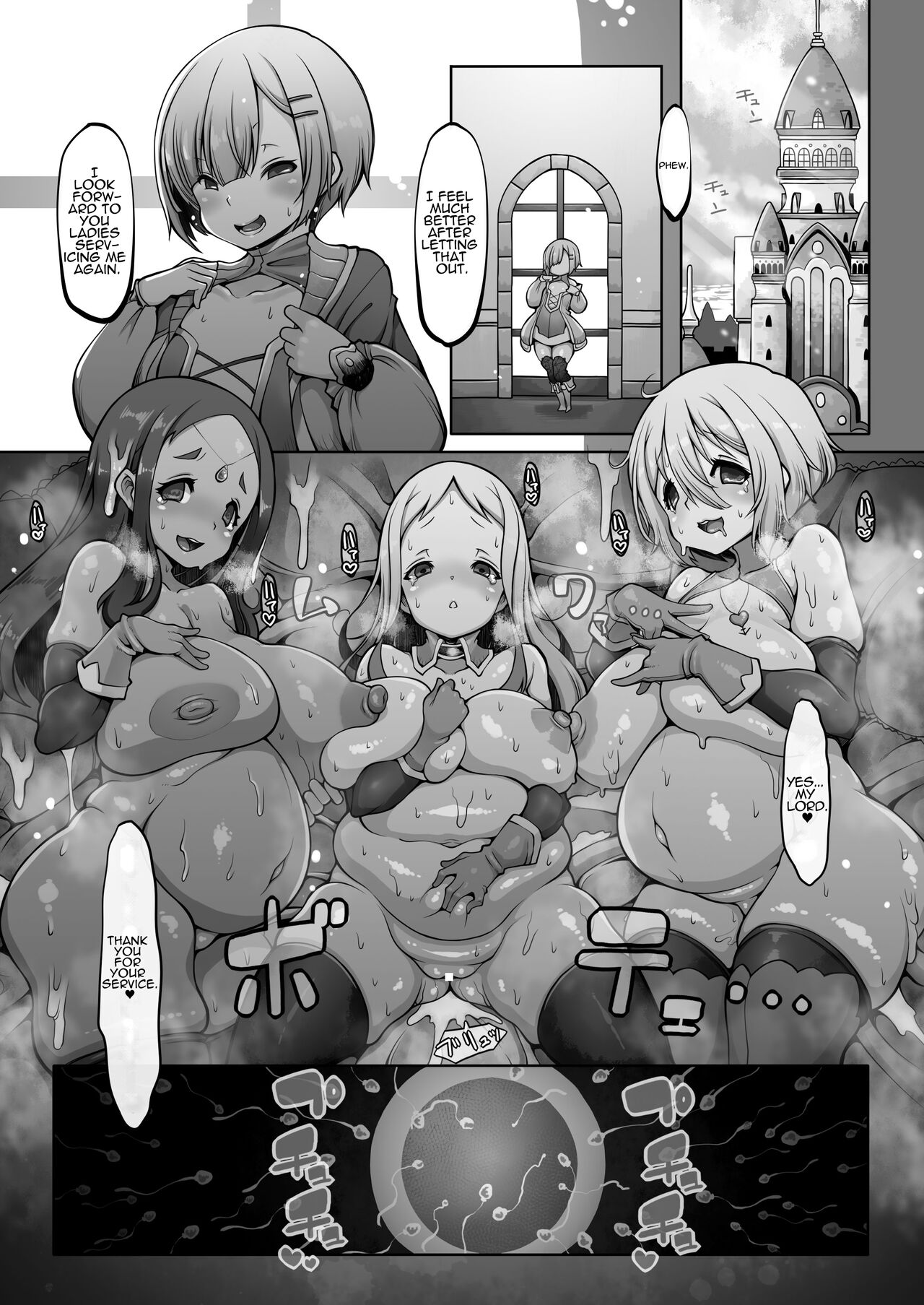 [Daijobi Kenkyuujo (Lobster)]Mareinu Oukoku no Midarana Nichijou | Indecent Days of the Mareinu Kingdom[English] [ジゲッチ] [Digital] Page 49