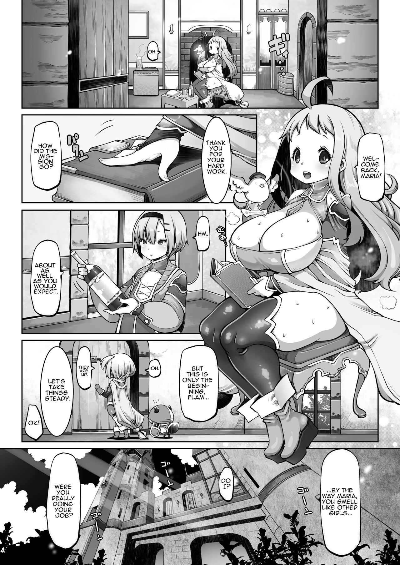 [Daijobi Kenkyuujo (Lobster)]Mareinu Oukoku no Midarana Nichijou | Indecent Days of the Mareinu Kingdom[English] [ジゲッチ] [Digital] Page 50