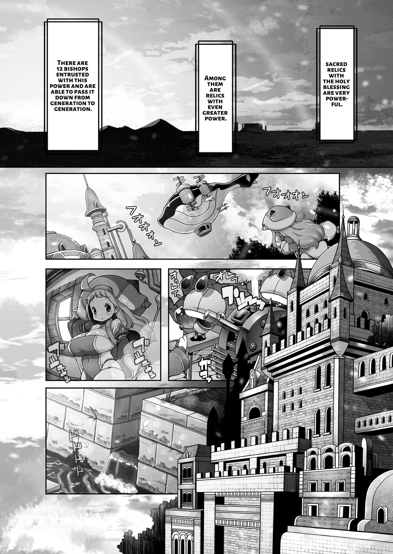 [Daijobi Kenkyuujo (Lobster)]Mareinu Oukoku no Midarana Nichijou | Indecent Days of the Mareinu Kingdom[English] [ジゲッチ] [Digital] Page 55