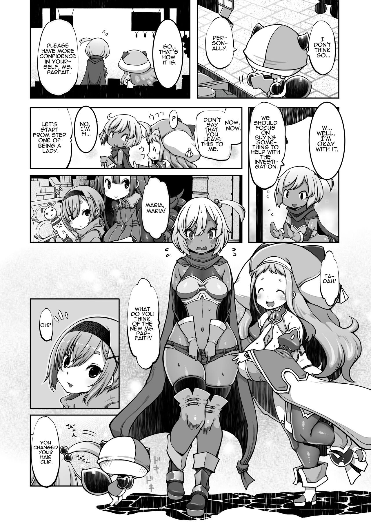 [Daijobi Kenkyuujo (Lobster)]Mareinu Oukoku no Midarana Nichijou | Indecent Days of the Mareinu Kingdom[English] [ジゲッチ] [Digital] Page 58