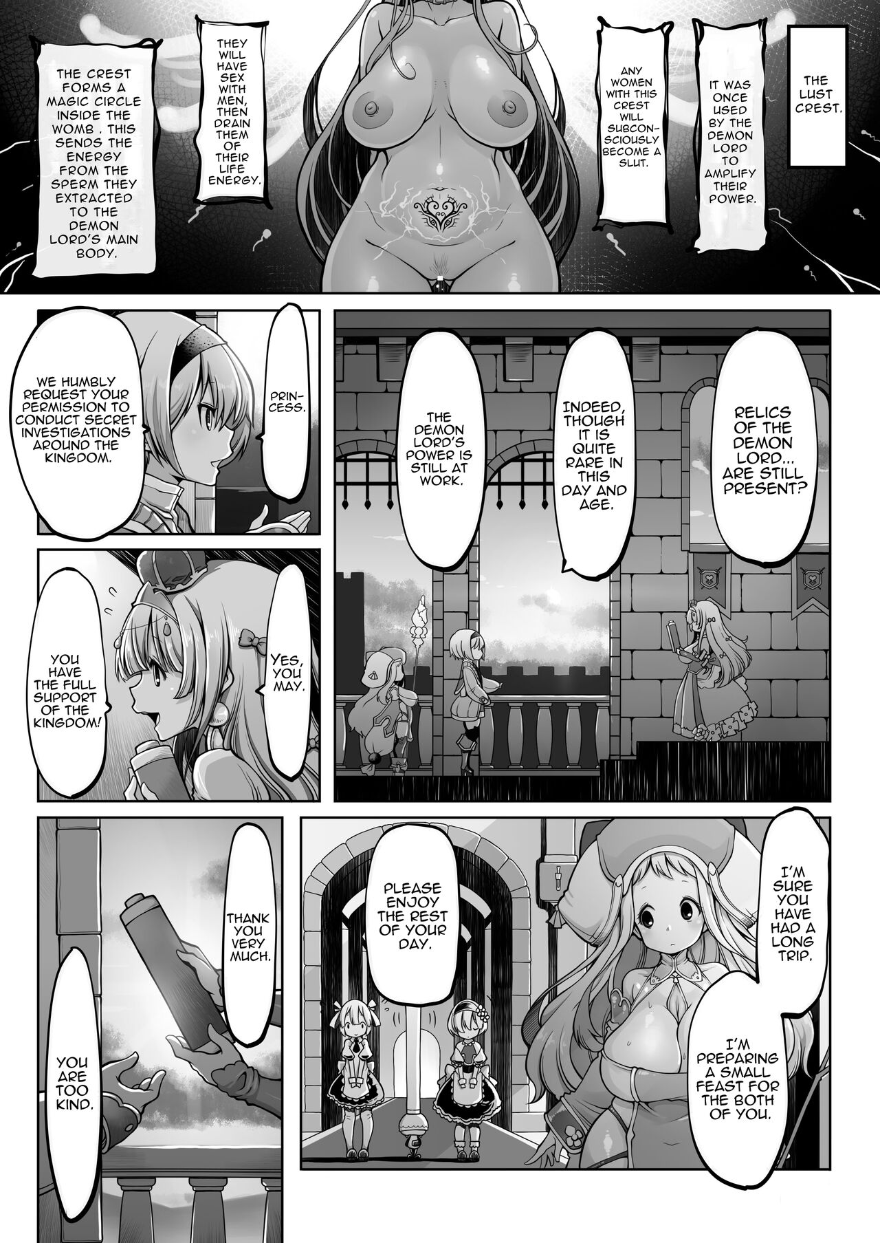 [Daijobi Kenkyuujo (Lobster)]Mareinu Oukoku no Midarana Nichijou | Indecent Days of the Mareinu Kingdom[English] [ジゲッチ] [Digital] Page 6