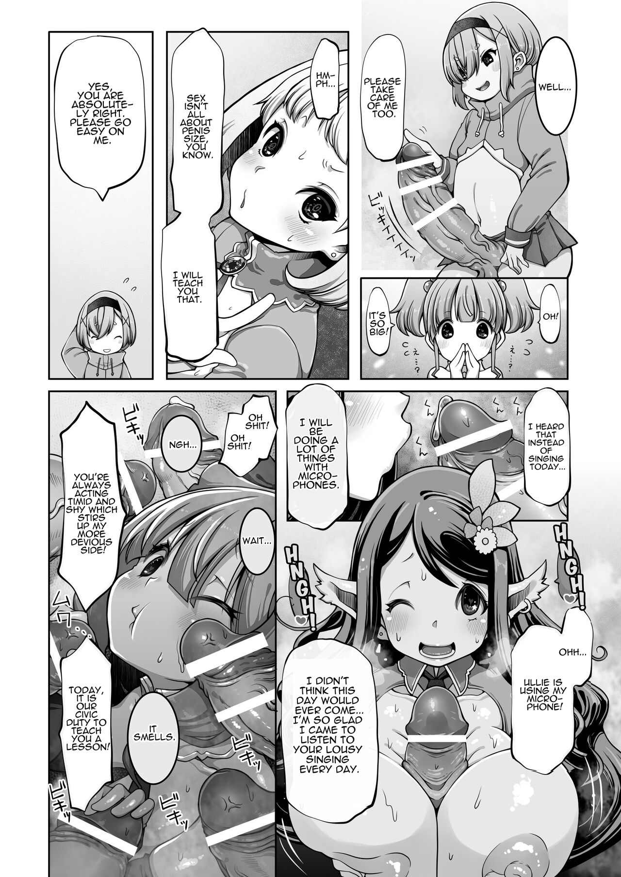 [Daijobi Kenkyuujo (Lobster)]Mareinu Oukoku no Midarana Nichijou | Indecent Days of the Mareinu Kingdom[English] [ジゲッチ] [Digital] Page 64