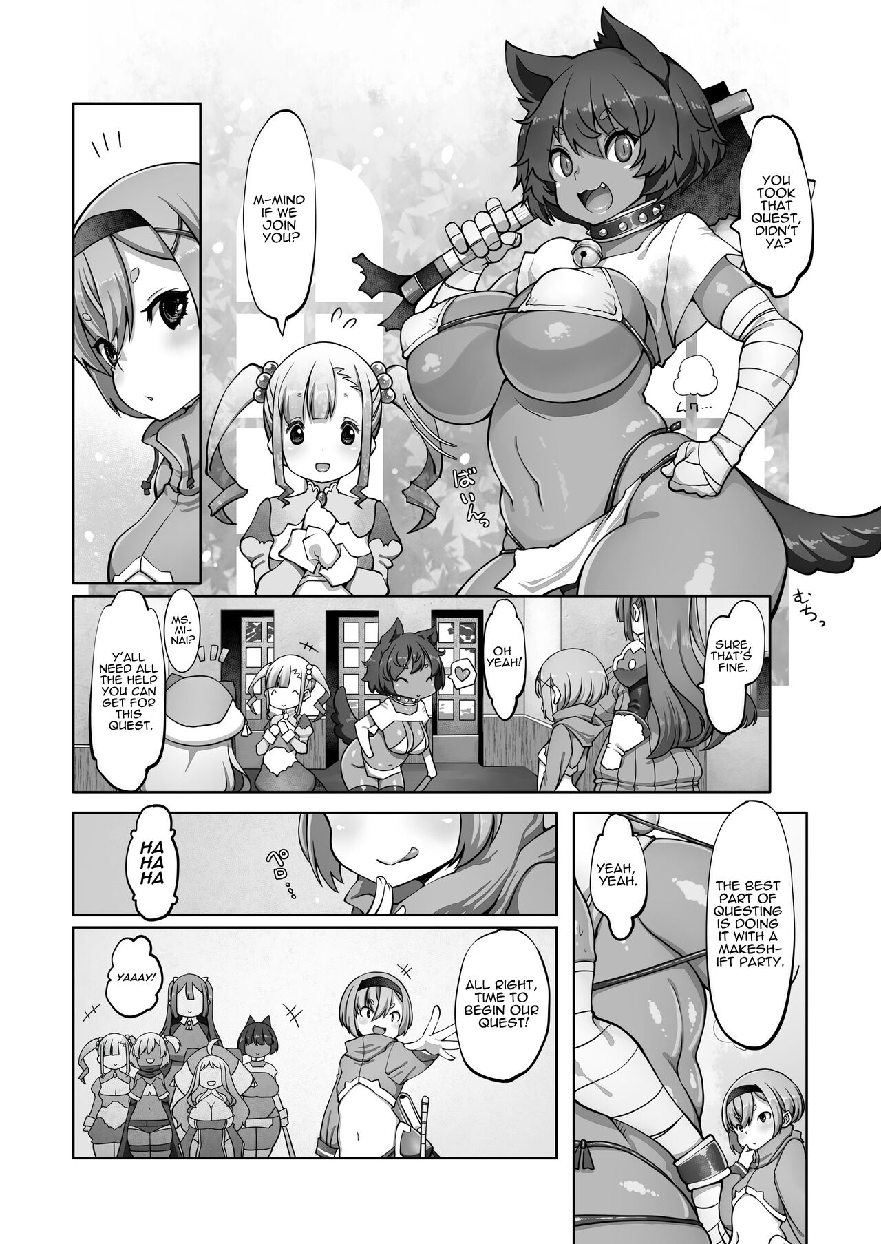 [Daijobi Kenkyuujo (Lobster)]Mareinu Oukoku no Midarana Nichijou | Indecent Days of the Mareinu Kingdom[English] [ジゲッチ] [Digital] Page 75