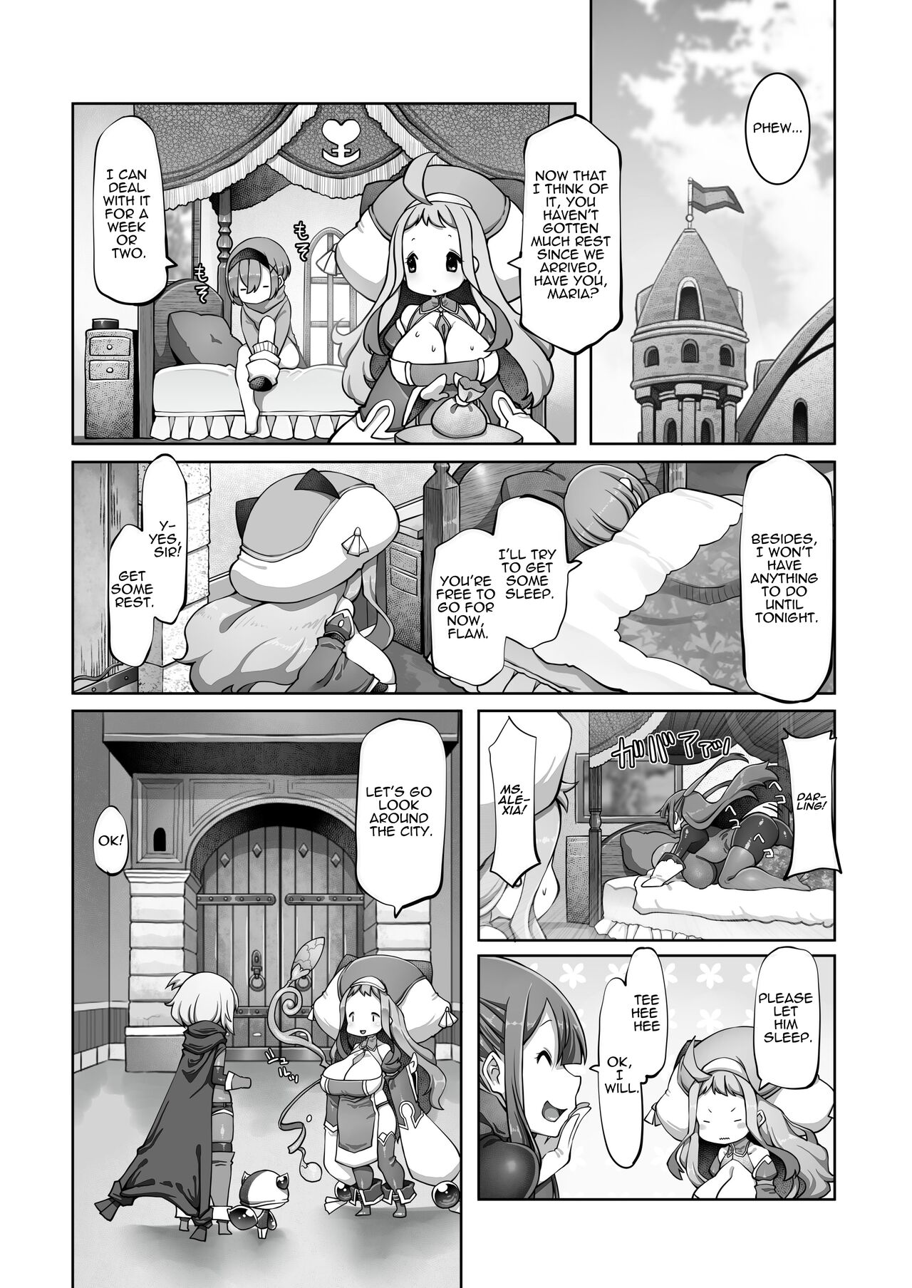 [Daijobi Kenkyuujo (Lobster)]Mareinu Oukoku no Midarana Nichijou | Indecent Days of the Mareinu Kingdom[English] [ジゲッチ] [Digital] Page 79