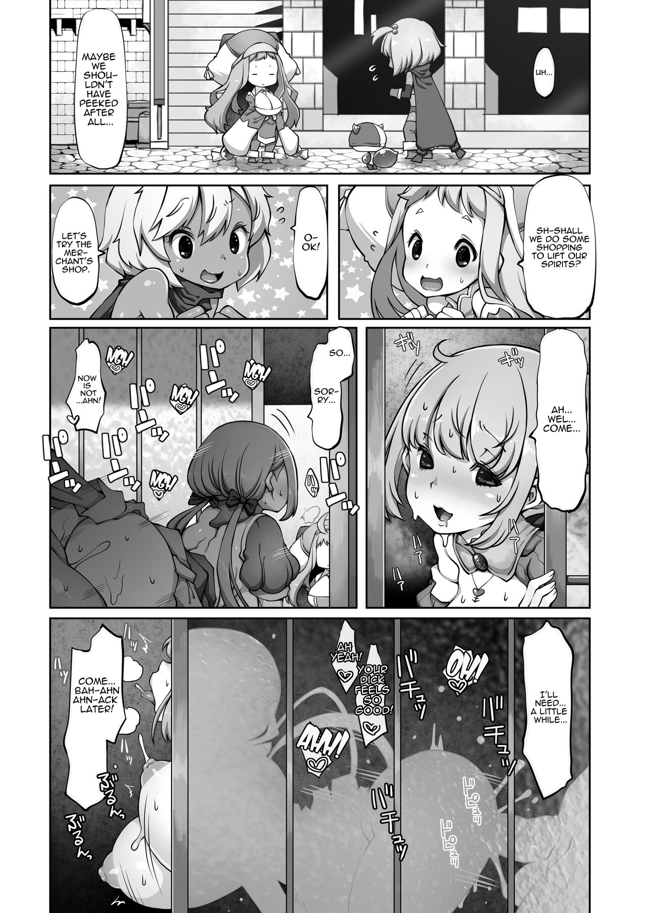 [Daijobi Kenkyuujo (Lobster)]Mareinu Oukoku no Midarana Nichijou | Indecent Days of the Mareinu Kingdom[English] [ジゲッチ] [Digital] Page 84