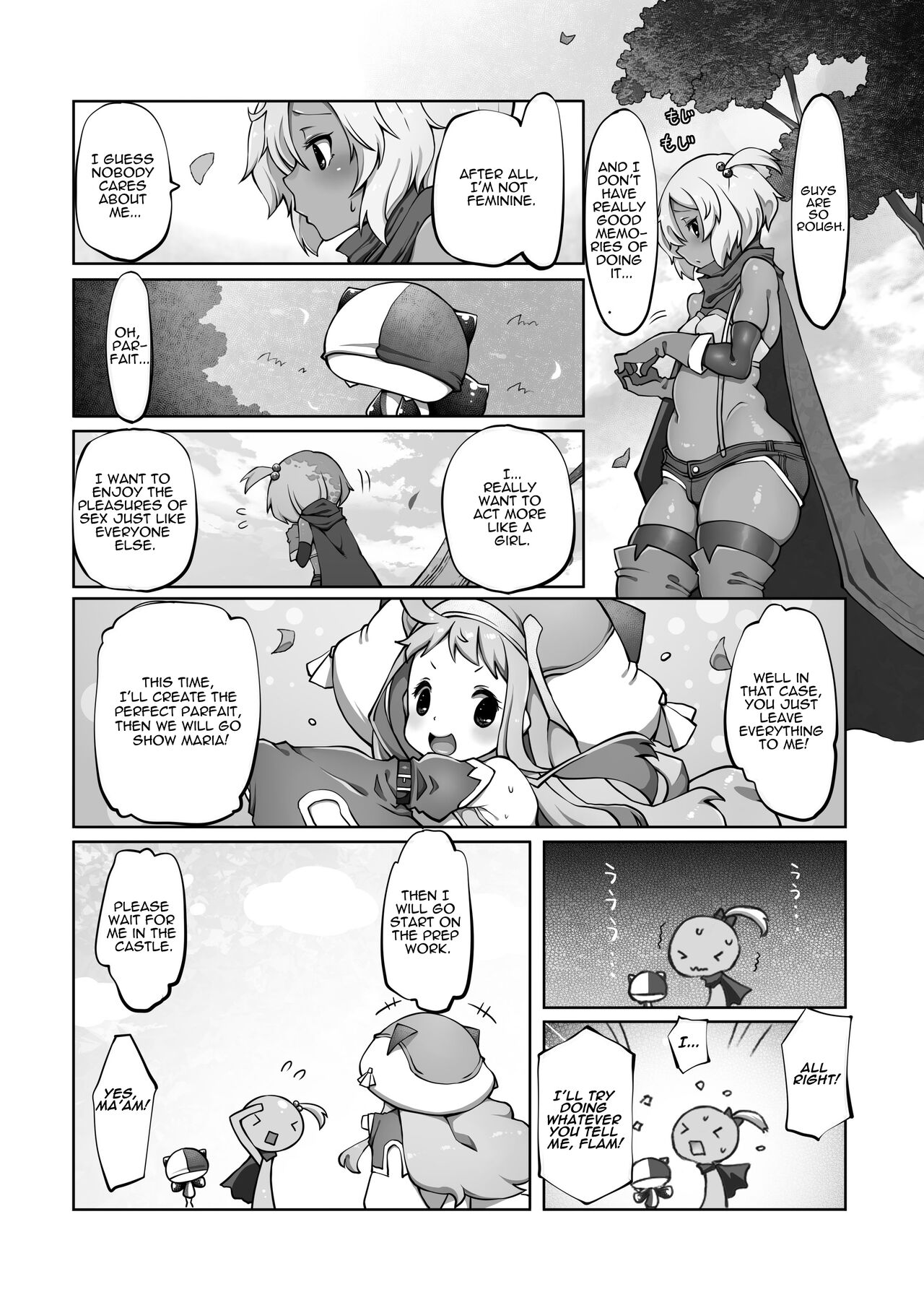 [Daijobi Kenkyuujo (Lobster)]Mareinu Oukoku no Midarana Nichijou | Indecent Days of the Mareinu Kingdom[English] [ジゲッチ] [Digital] Page 86