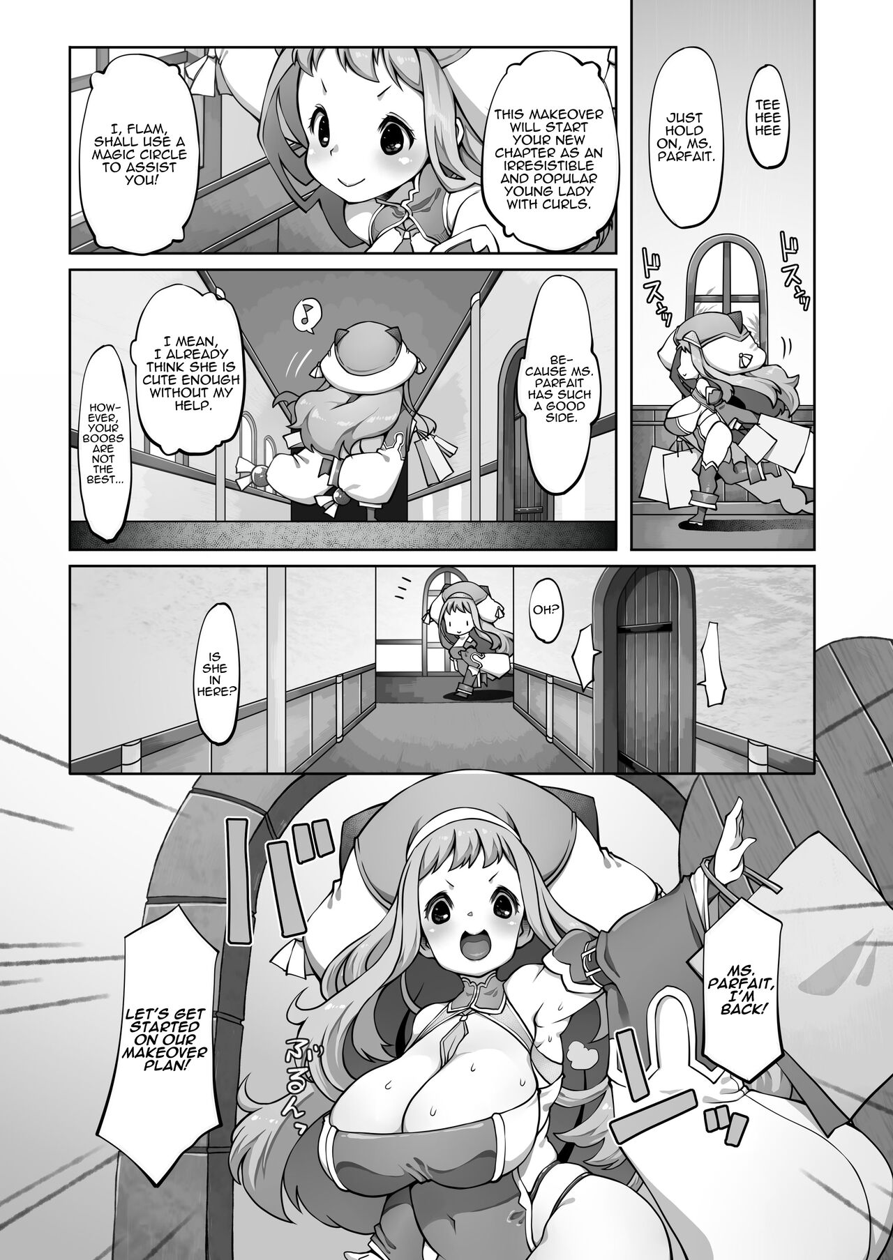[Daijobi Kenkyuujo (Lobster)]Mareinu Oukoku no Midarana Nichijou | Indecent Days of the Mareinu Kingdom[English] [ジゲッチ] [Digital] Page 88