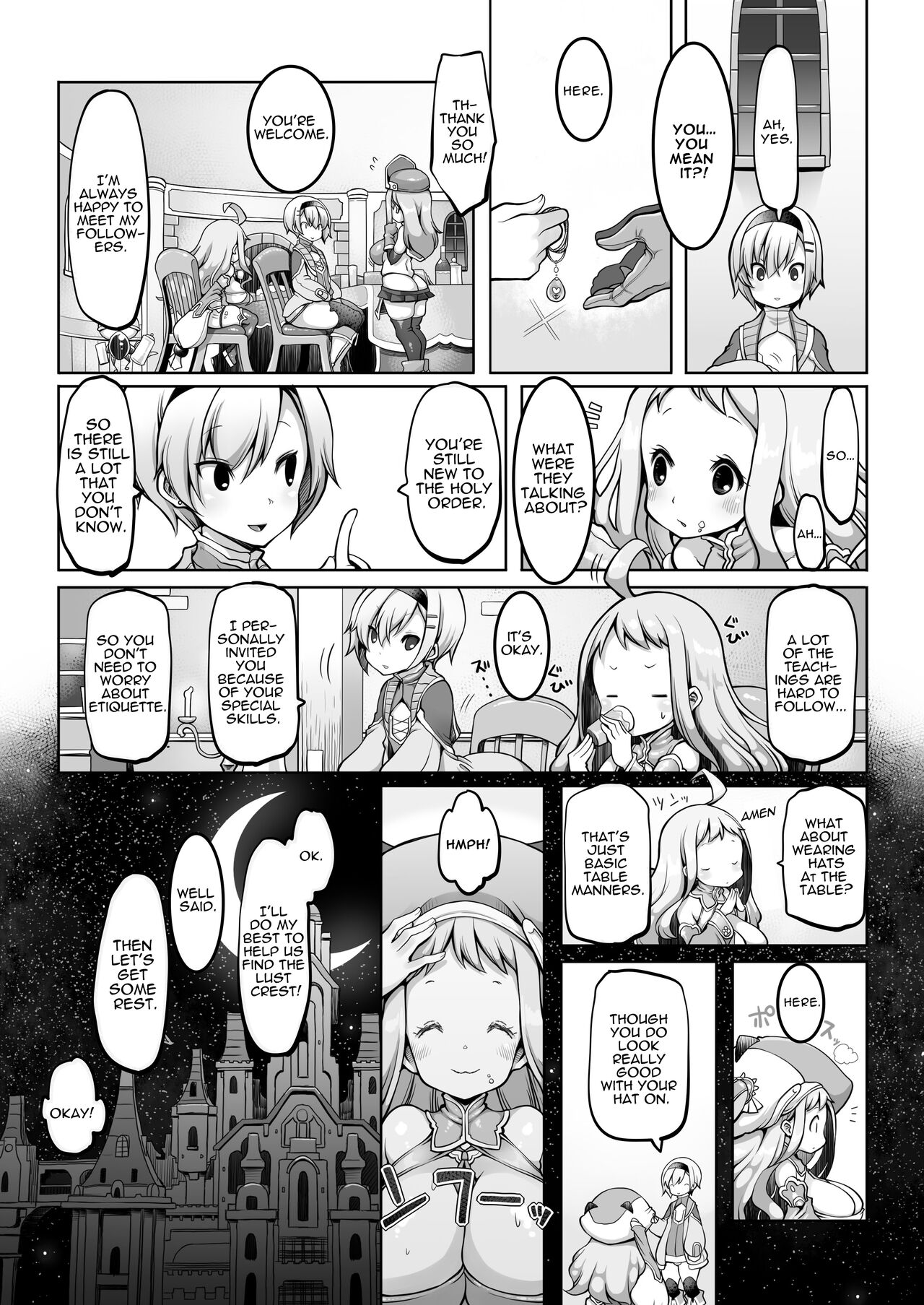 [Daijobi Kenkyuujo (Lobster)]Mareinu Oukoku no Midarana Nichijou | Indecent Days of the Mareinu Kingdom[English] [ジゲッチ] [Digital] Page 9