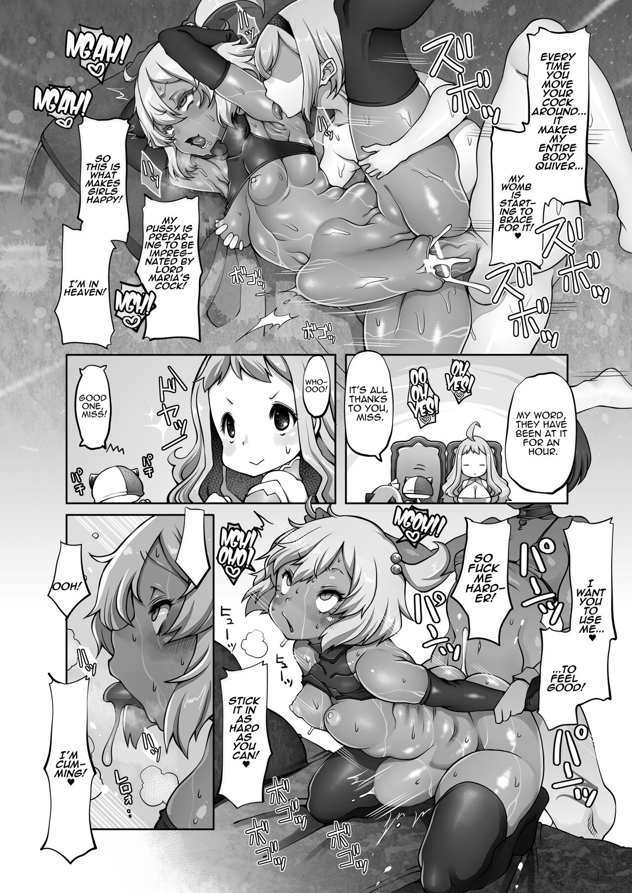 [Daijobi Kenkyuujo (Lobster)]Mareinu Oukoku no Midarana Nichijou | Indecent Days of the Mareinu Kingdom[English] [ジゲッチ] [Digital] Page 91