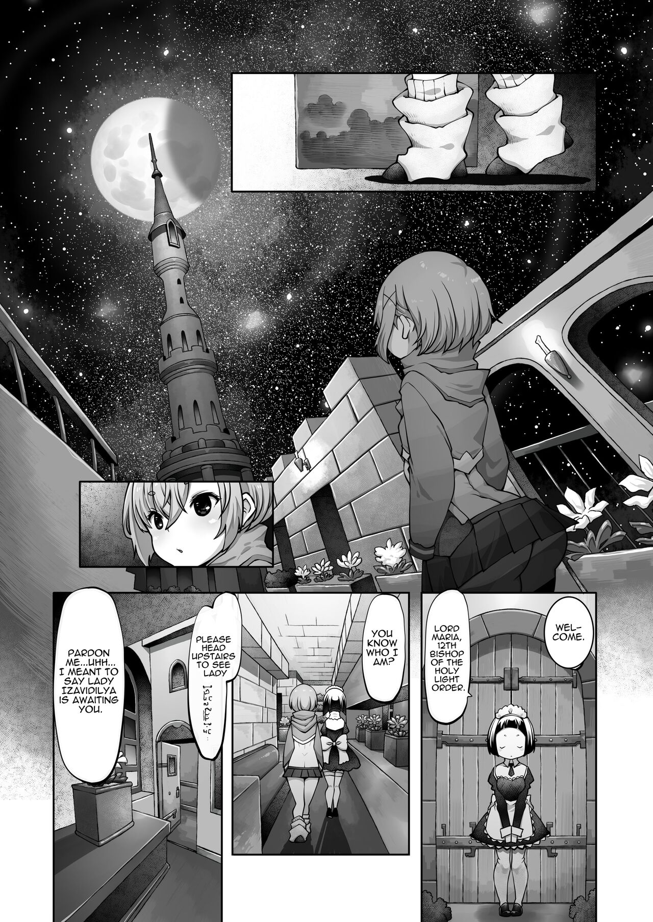 [Daijobi Kenkyuujo (Lobster)]Mareinu Oukoku no Midarana Nichijou | Indecent Days of the Mareinu Kingdom[English] [ジゲッチ] [Digital] Page 94