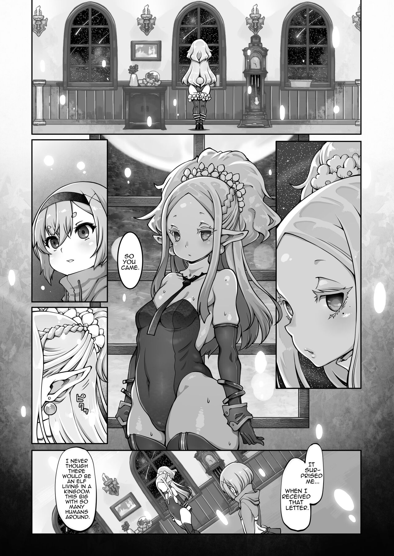 [Daijobi Kenkyuujo (Lobster)]Mareinu Oukoku no Midarana Nichijou | Indecent Days of the Mareinu Kingdom[English] [ジゲッチ] [Digital] Page 95
