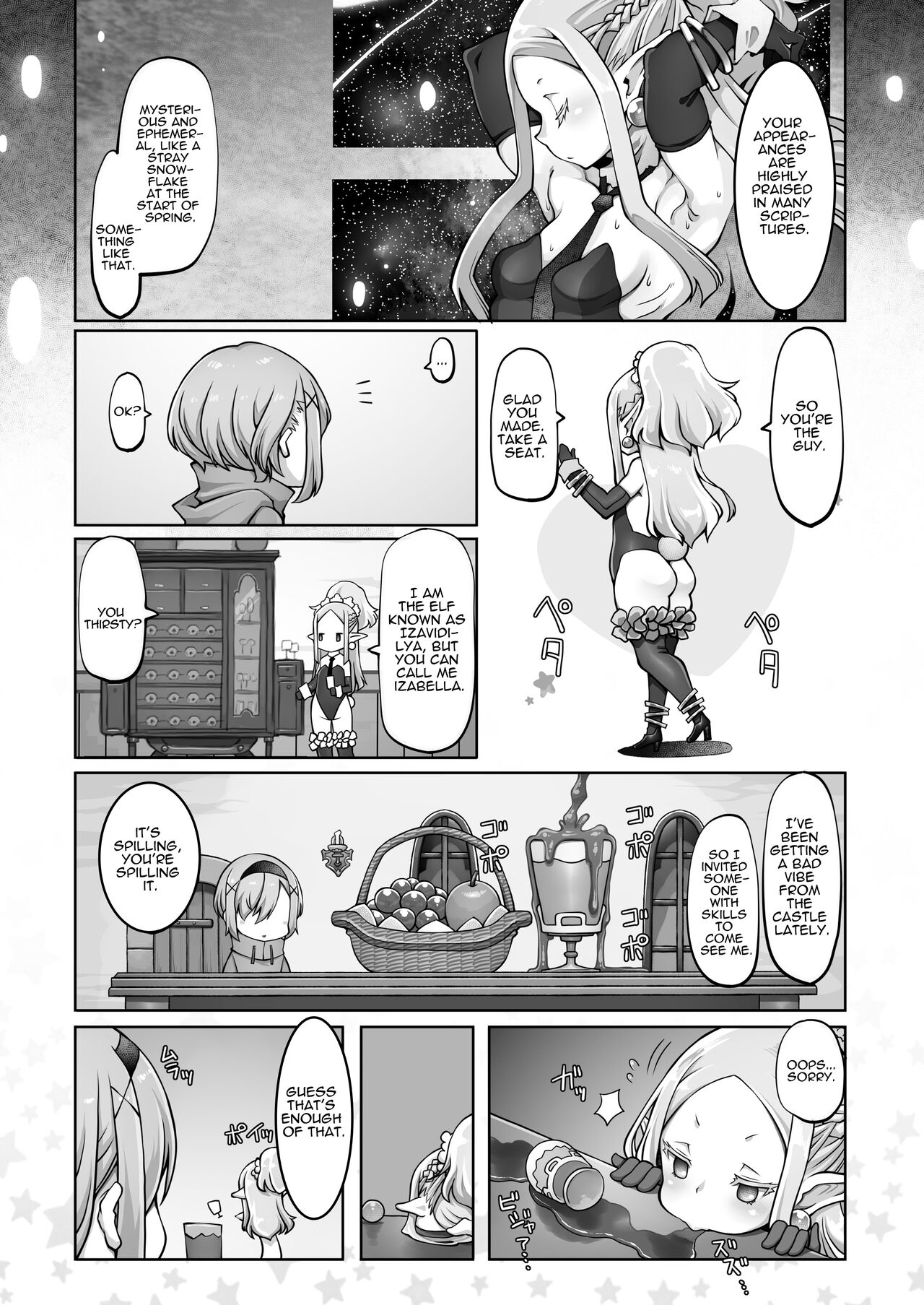 [Daijobi Kenkyuujo (Lobster)]Mareinu Oukoku no Midarana Nichijou | Indecent Days of the Mareinu Kingdom[English] [ジゲッチ] [Digital] Page 96