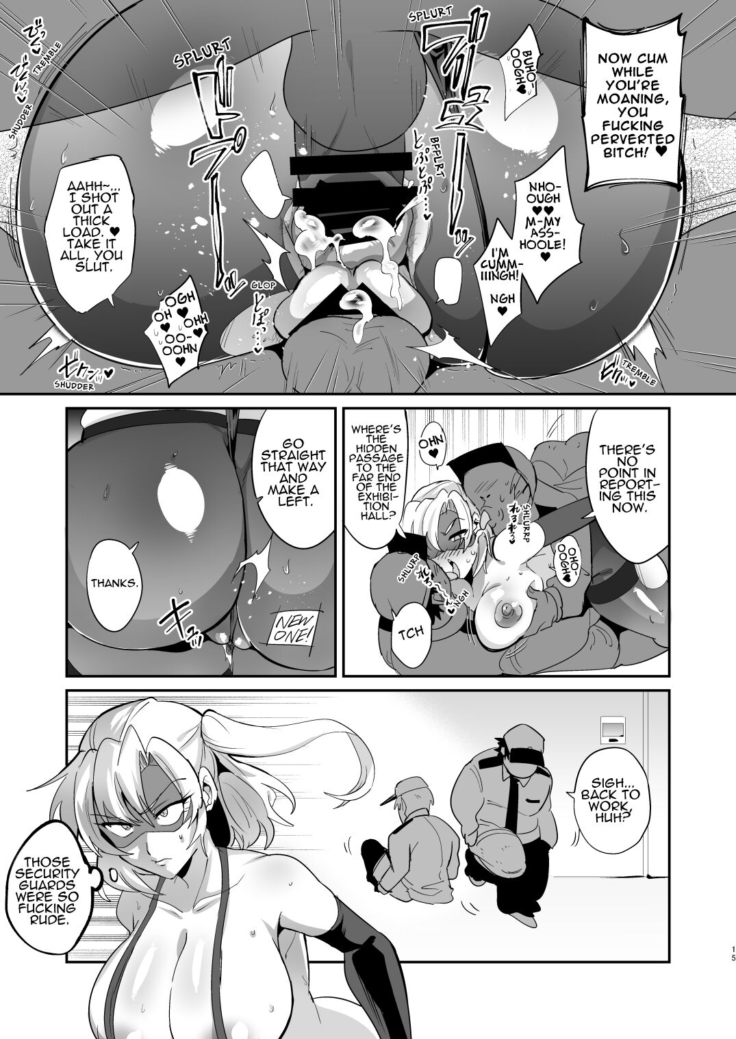 [Muchuu Yakou (Kuromori Yaga)]Ponkotsu Oho Goe Kaitou no Karei naru Ingi | The Magnificent Sex Techniques of an Incompetent Vulgar Moanin' Phantom Thief[English] [Reforged] Page 14