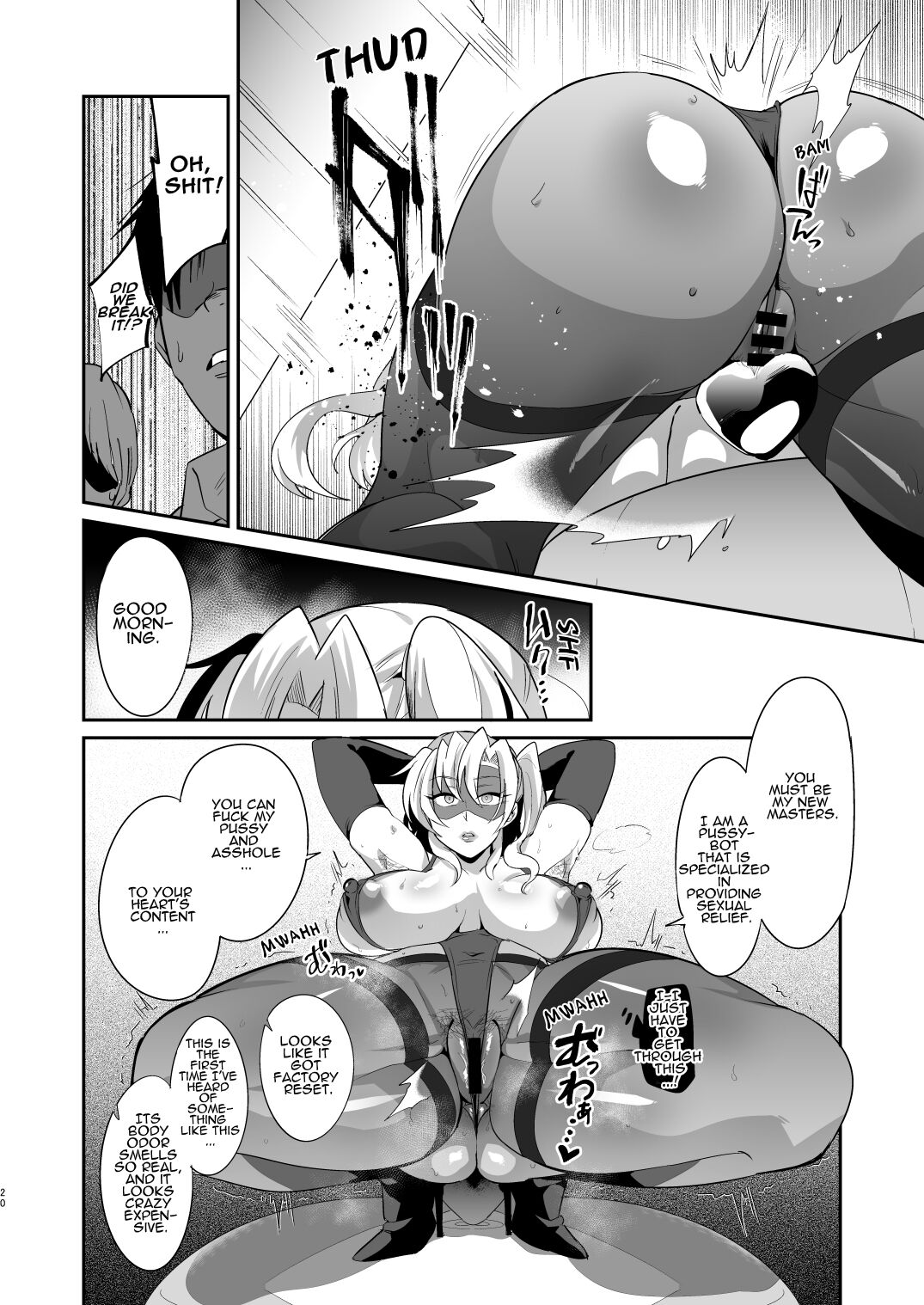 [Muchuu Yakou (Kuromori Yaga)]Ponkotsu Oho Goe Kaitou no Karei naru Ingi | The Magnificent Sex Techniques of an Incompetent Vulgar Moanin' Phantom Thief[English] [Reforged] Page 19