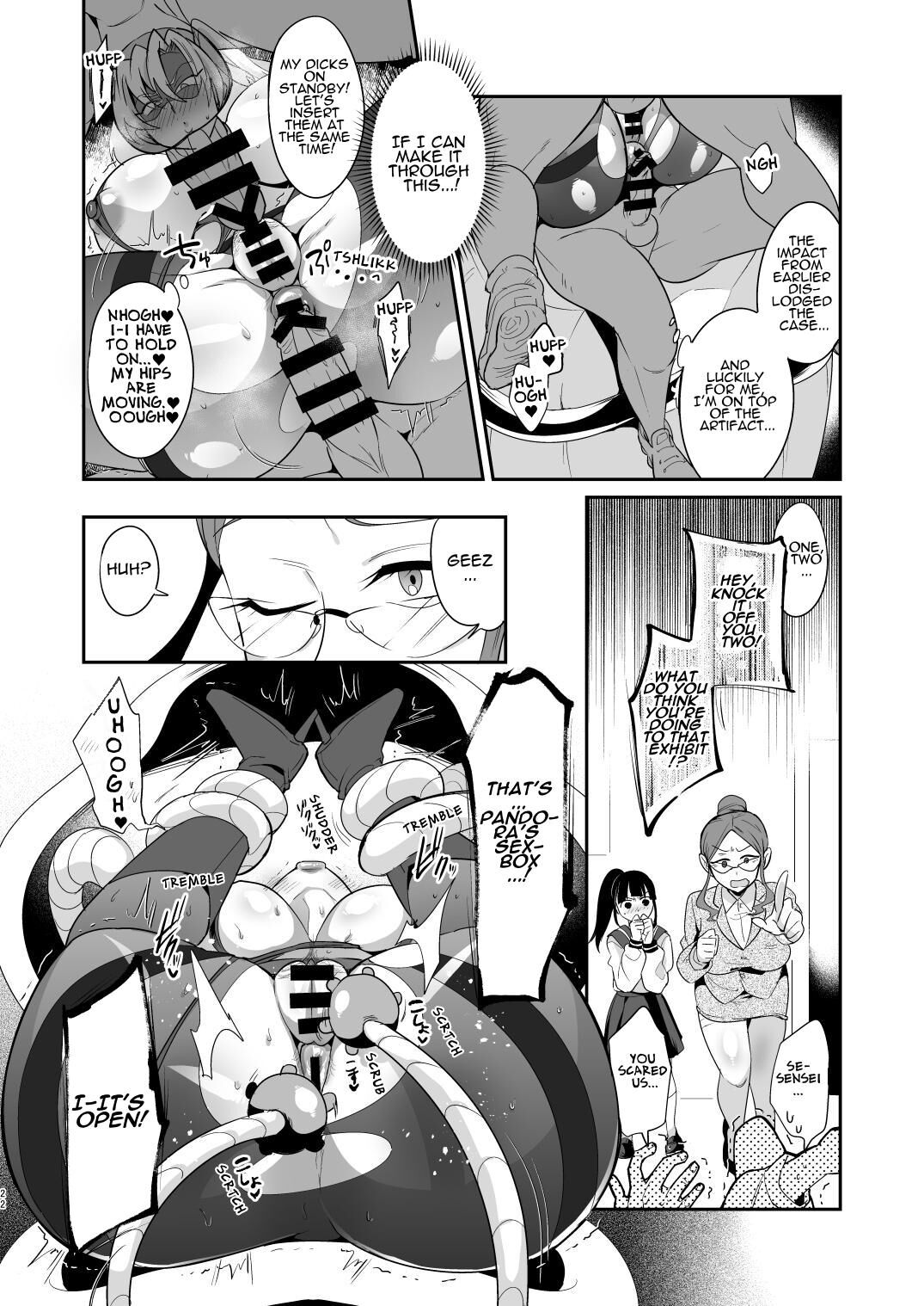 [Muchuu Yakou (Kuromori Yaga)]Ponkotsu Oho Goe Kaitou no Karei naru Ingi | The Magnificent Sex Techniques of an Incompetent Vulgar Moanin' Phantom Thief[English] [Reforged] Page 21