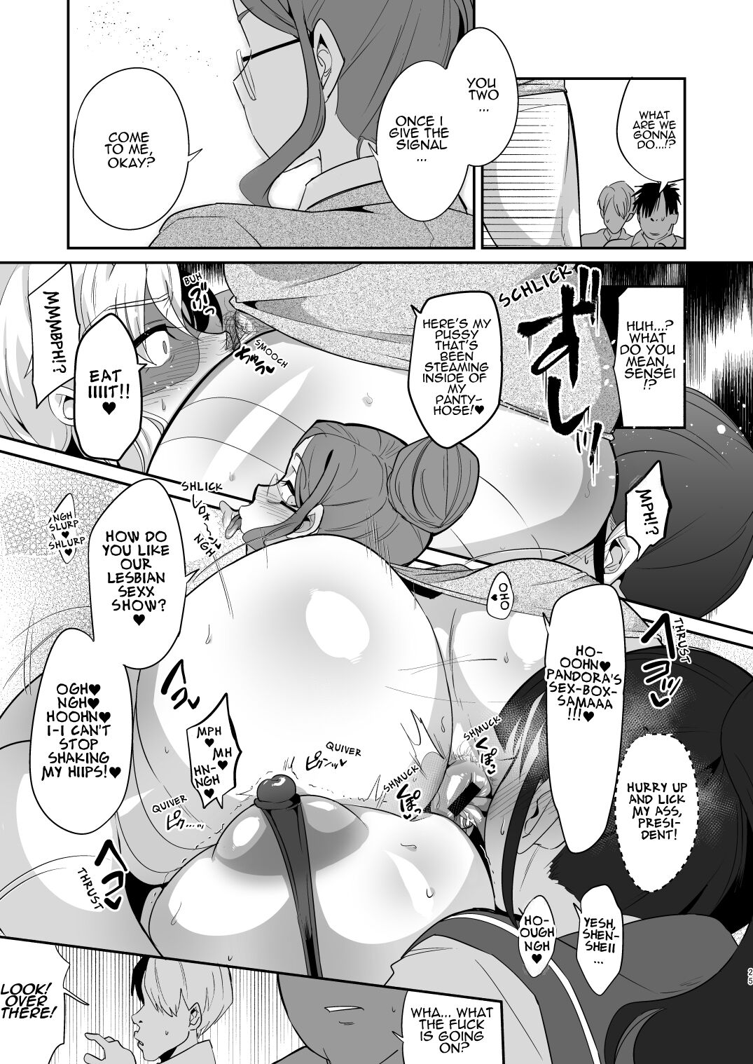[Muchuu Yakou (Kuromori Yaga)]Ponkotsu Oho Goe Kaitou no Karei naru Ingi | The Magnificent Sex Techniques of an Incompetent Vulgar Moanin' Phantom Thief[English] [Reforged] Page 24