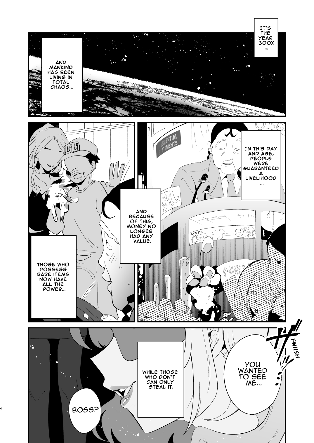 [Muchuu Yakou (Kuromori Yaga)]Ponkotsu Oho Goe Kaitou no Karei naru Ingi | The Magnificent Sex Techniques of an Incompetent Vulgar Moanin' Phantom Thief[English] [Reforged] Page 3