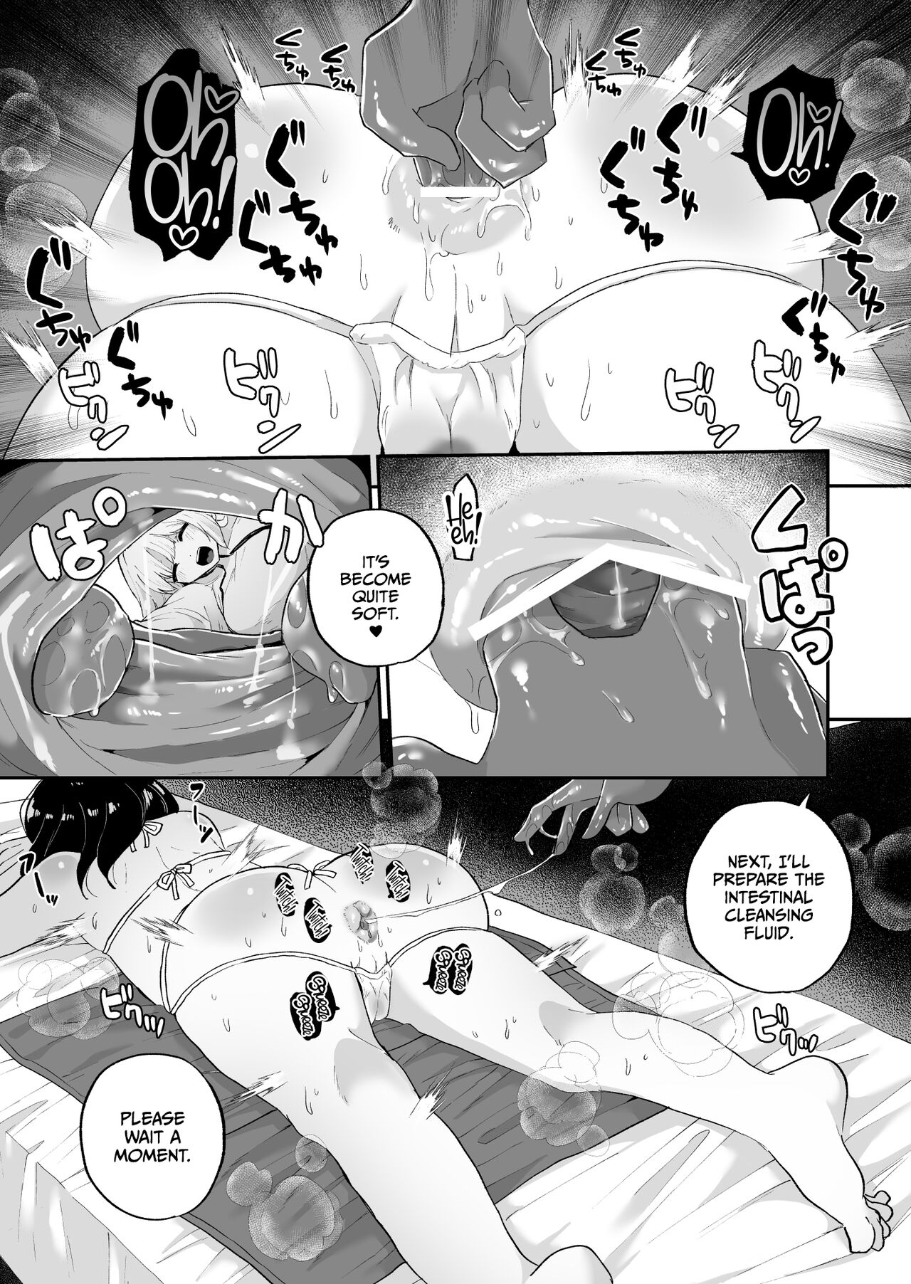 [Echiechi Kenzen Yuden (Girigiri Kenkou)]Chounai Detox Anal Jelly Esthe[English] [CulturedCommissions] Page 11