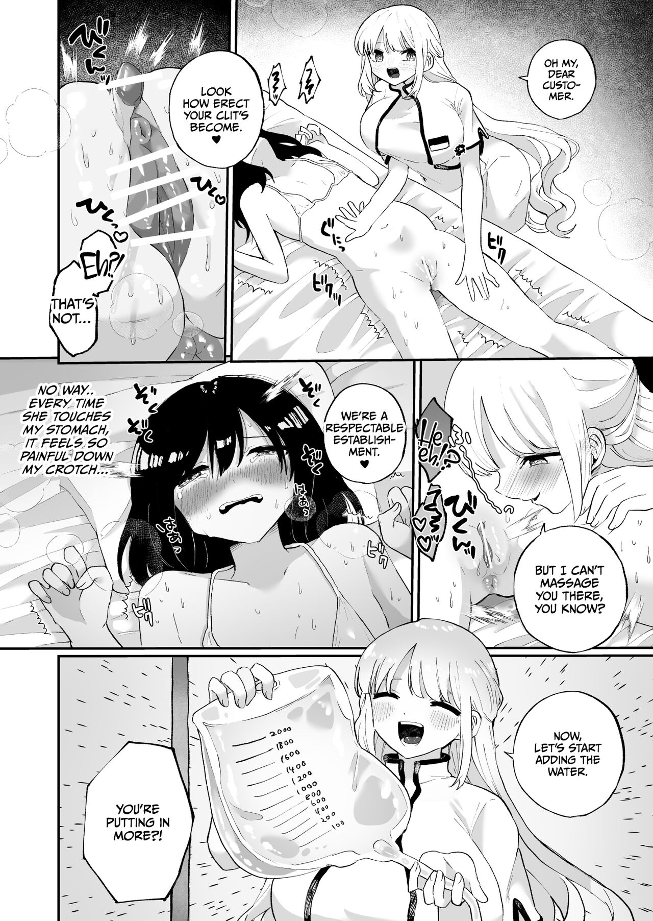 [Echiechi Kenzen Yuden (Girigiri Kenkou)]Chounai Detox Anal Jelly Esthe[English] [CulturedCommissions] Page 18