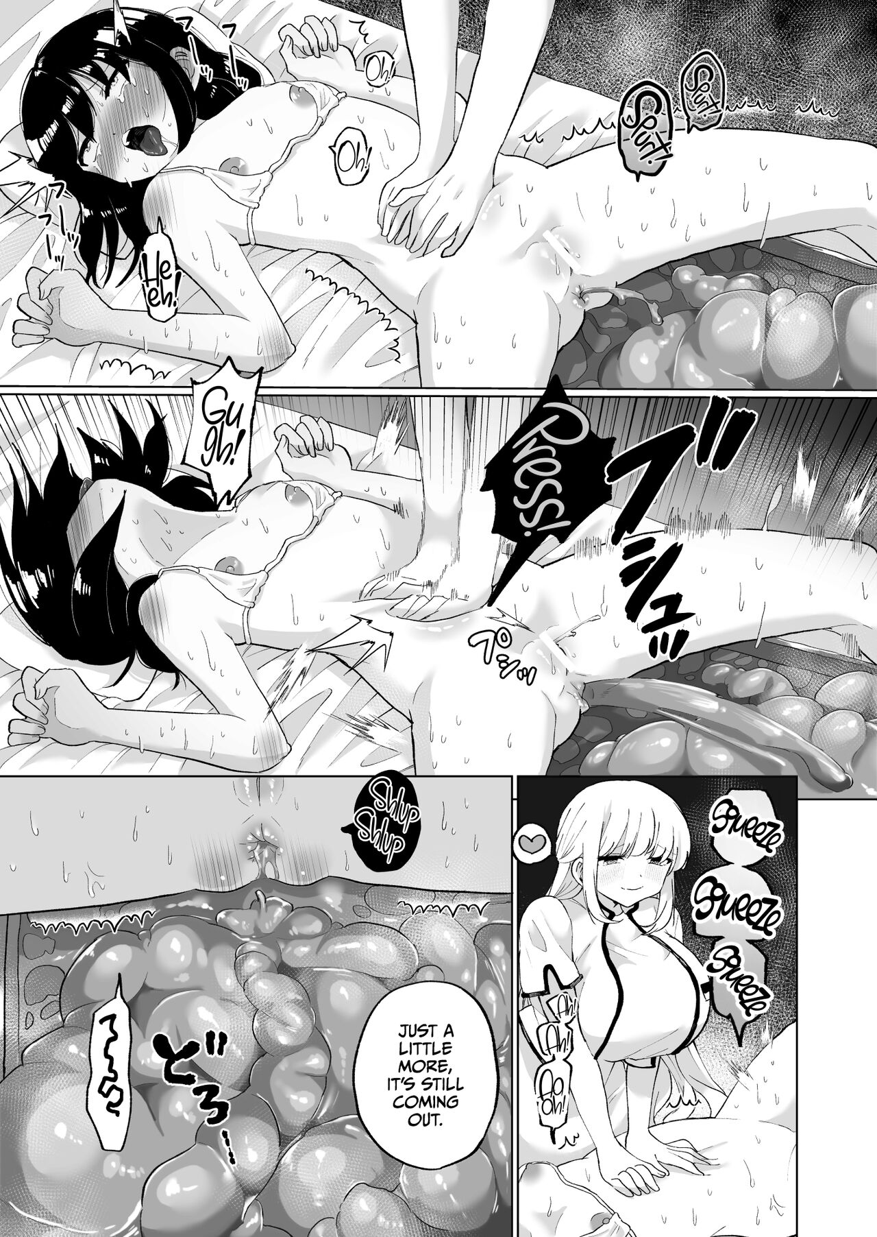 [Echiechi Kenzen Yuden (Girigiri Kenkou)]Chounai Detox Anal Jelly Esthe[English] [CulturedCommissions] Page 27